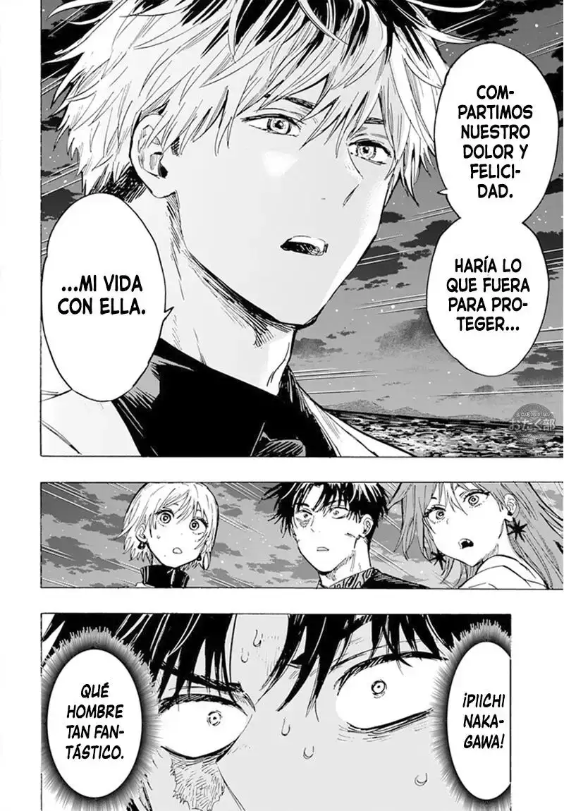 Página 9 — Marriage Toxin Capítulo 46
