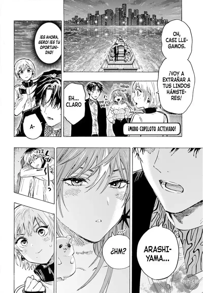 Página 13 — Marriage Toxin Capítulo 46