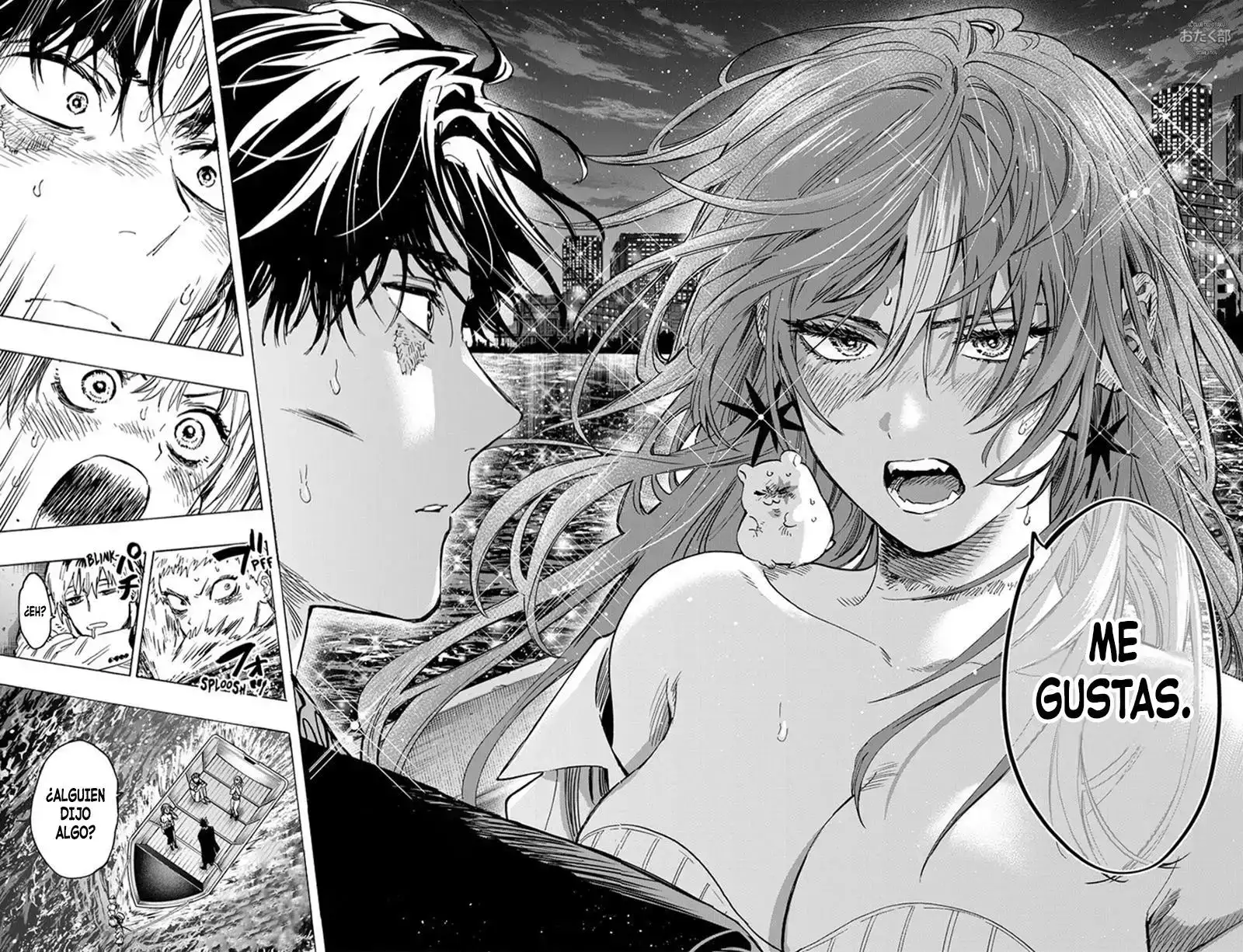 Página 17 — Marriage Toxin Capítulo 46