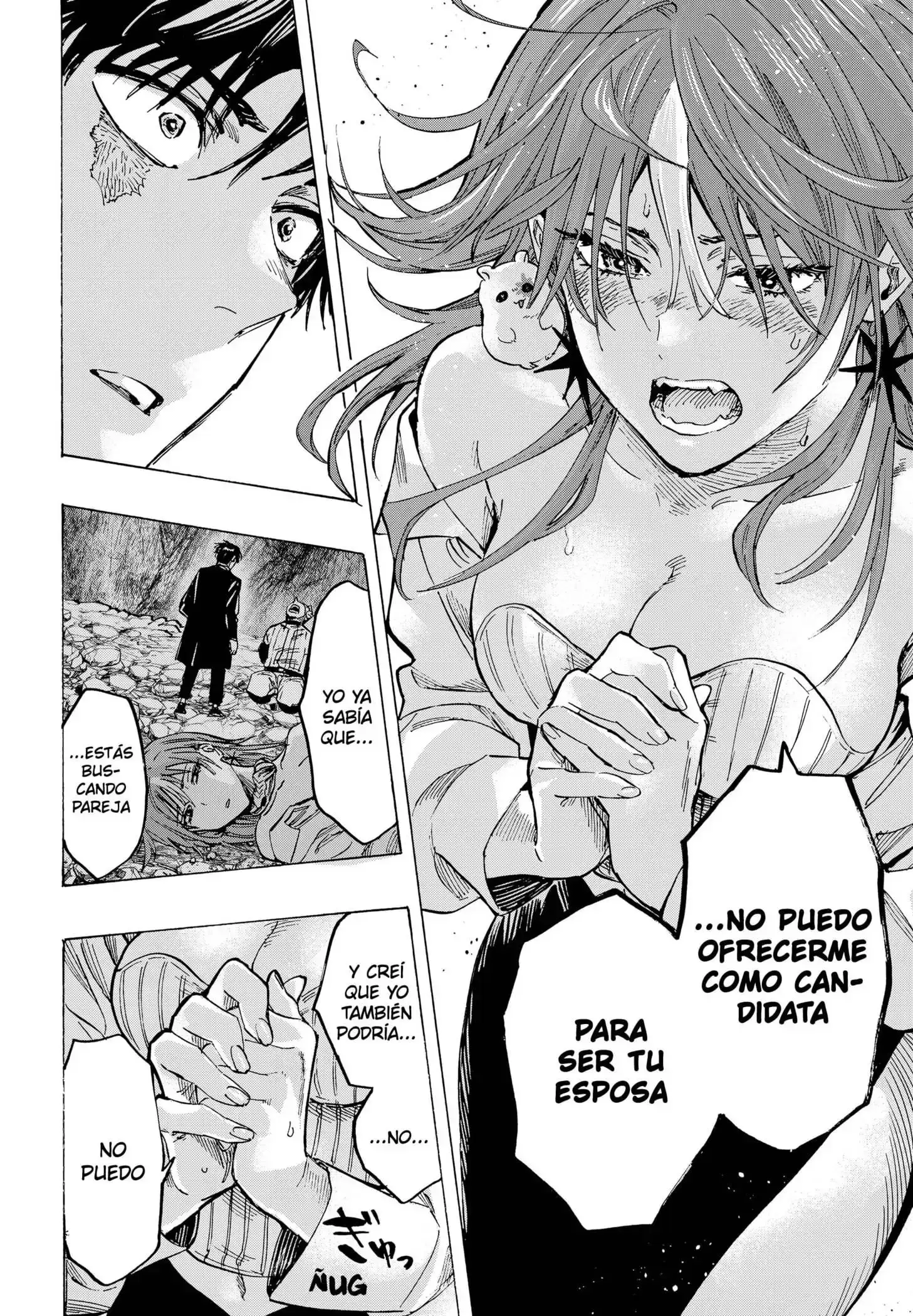 Página 2 — Marriage Toxin Capítulo 47