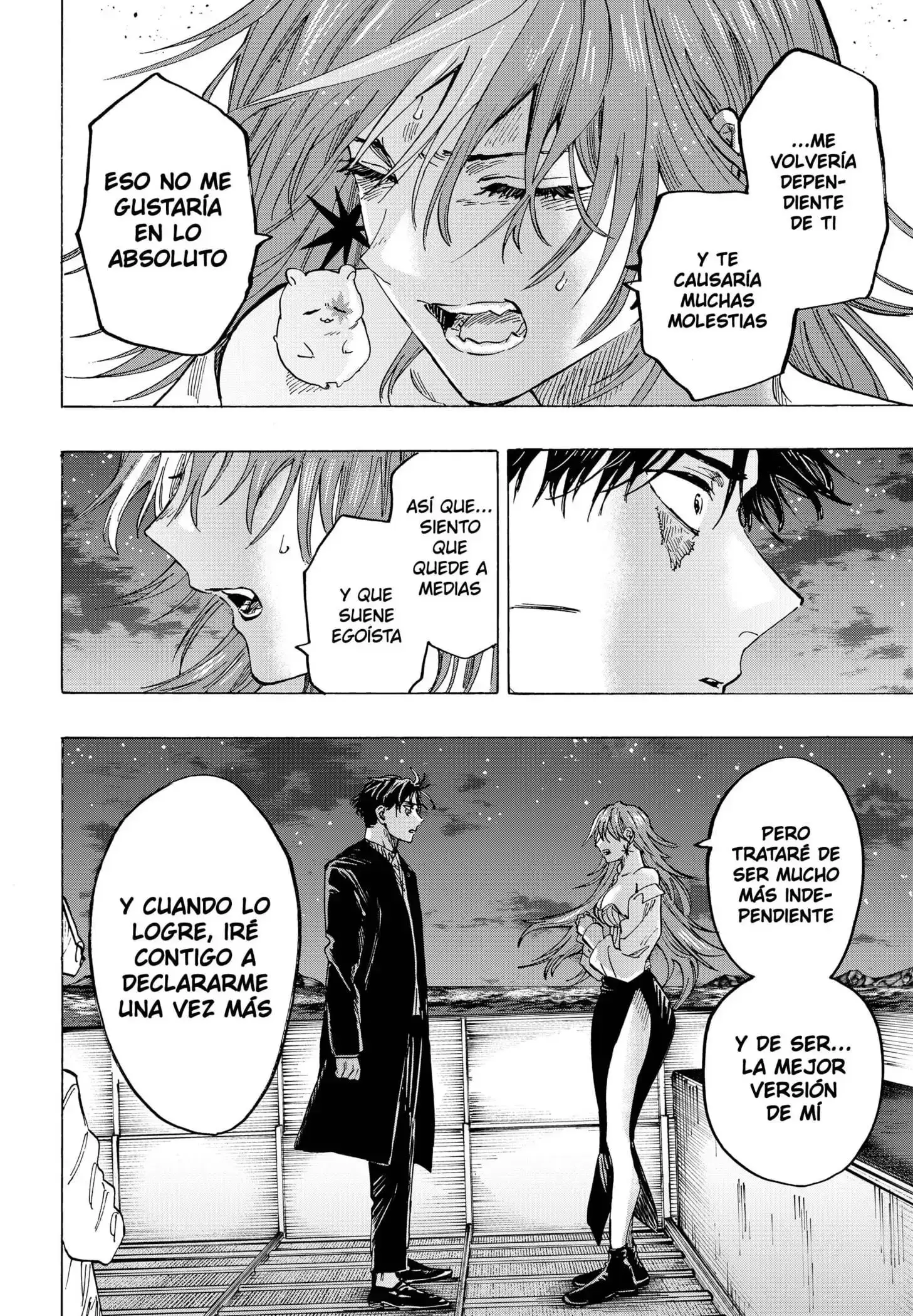 Página 4 — Marriage Toxin Capítulo 47