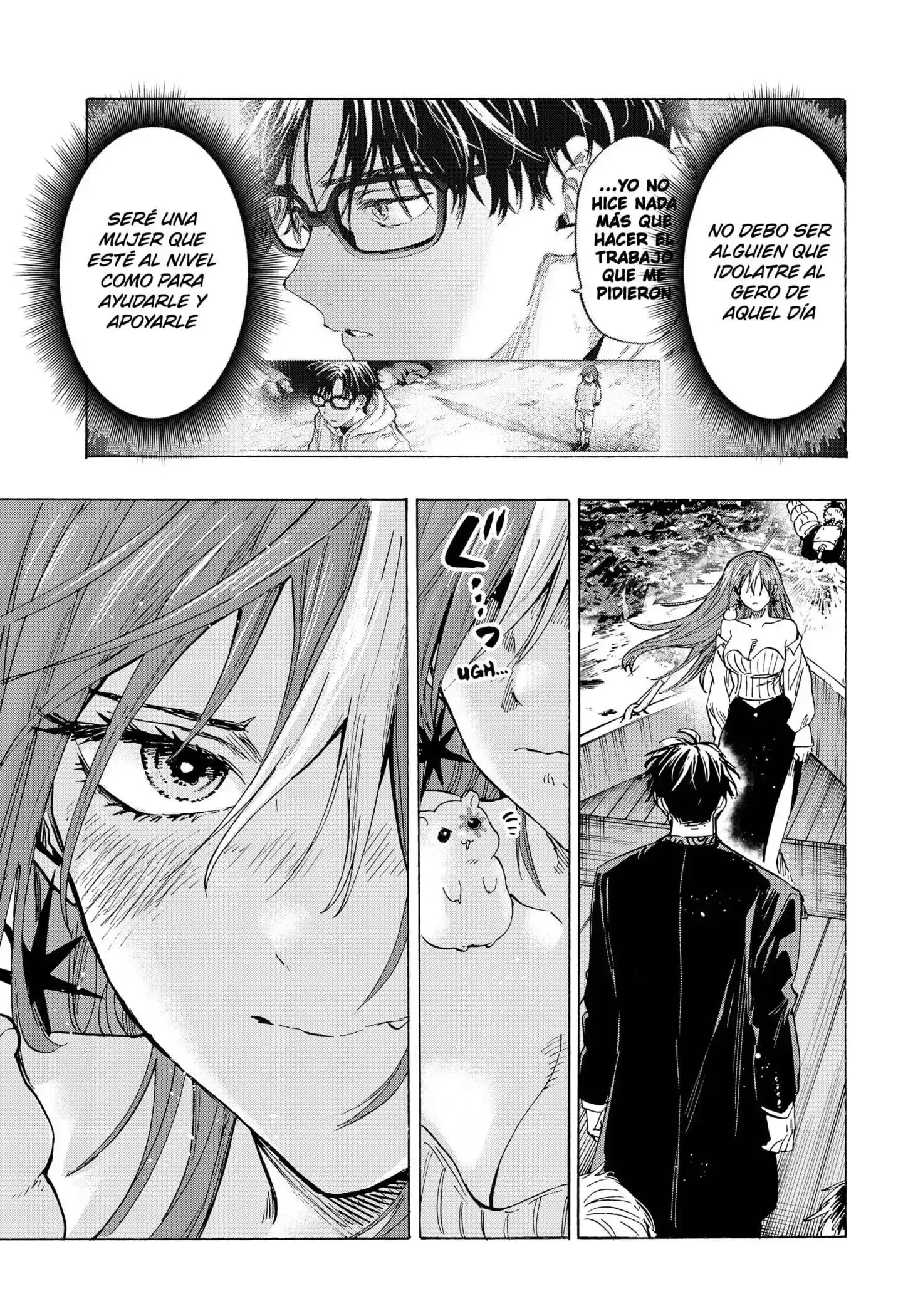 Página 5 — Marriage Toxin Capítulo 47