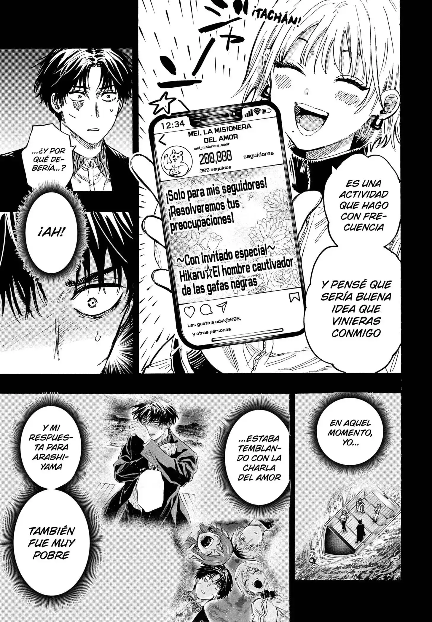 Página 3 — Marriage Toxin Capítulo 48