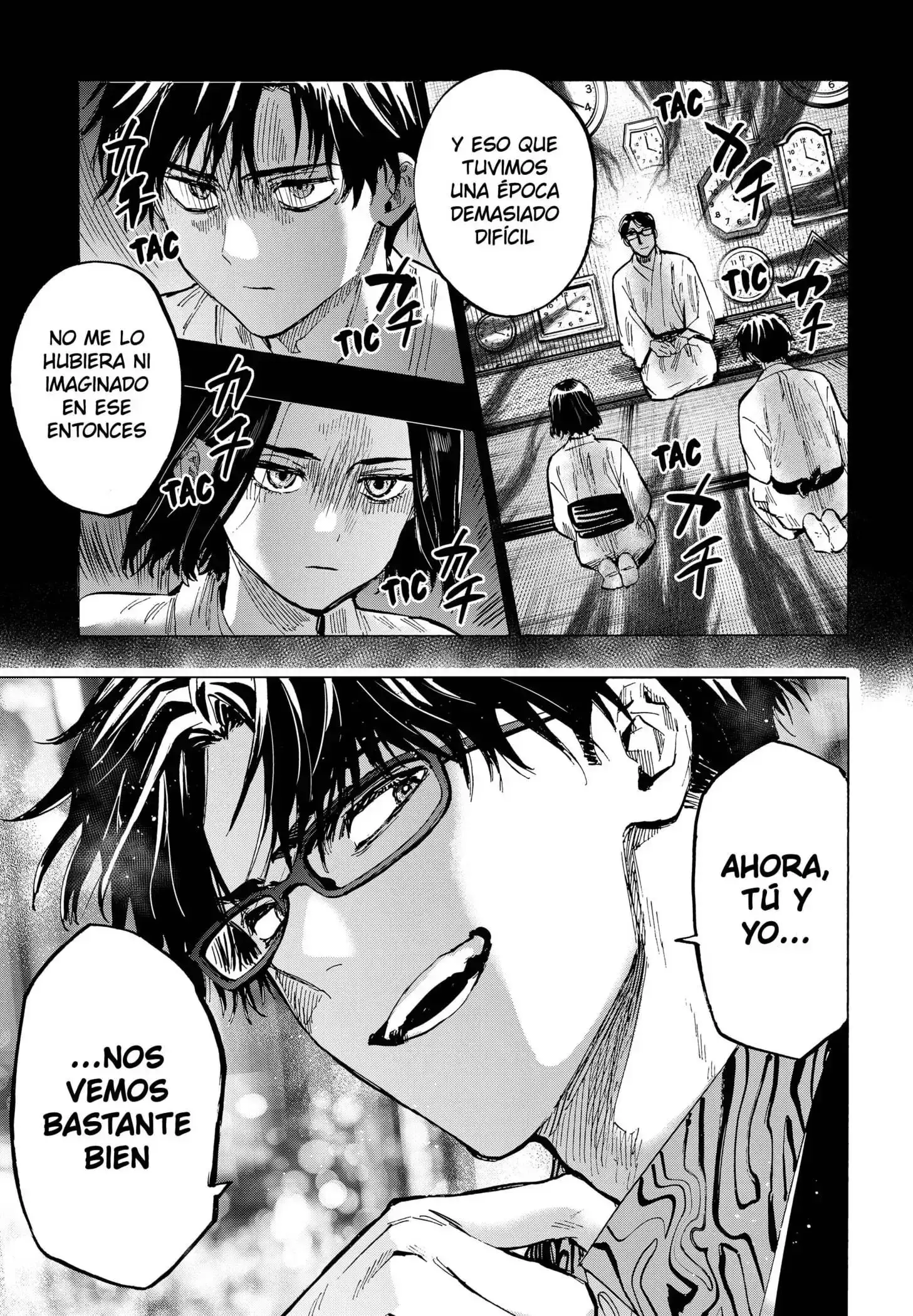 Página 7 — Marriage Toxin Capítulo 49