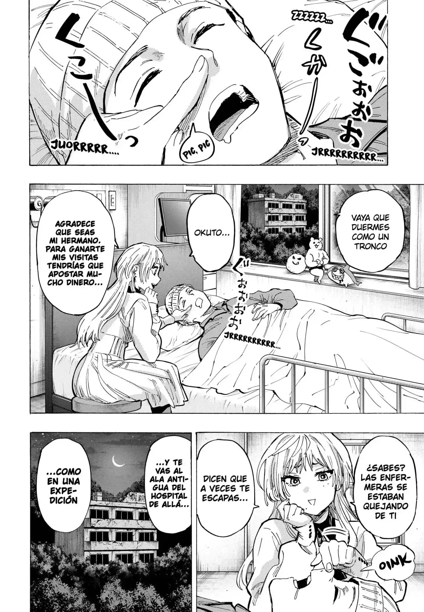 Página 3 — Marriage Toxin Capítulo 50