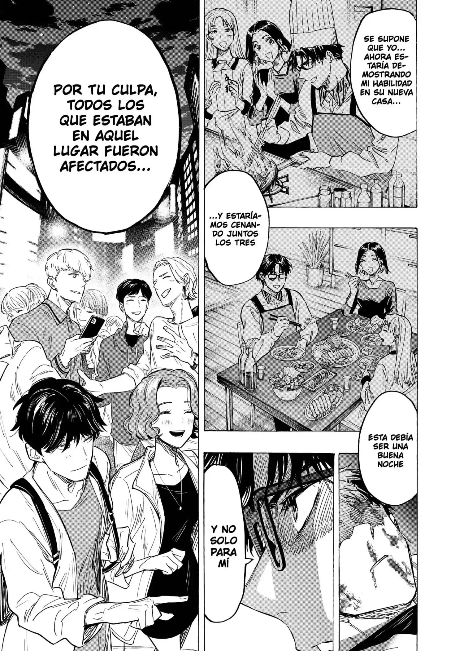 Página 18 — Marriage Toxin Capítulo 50