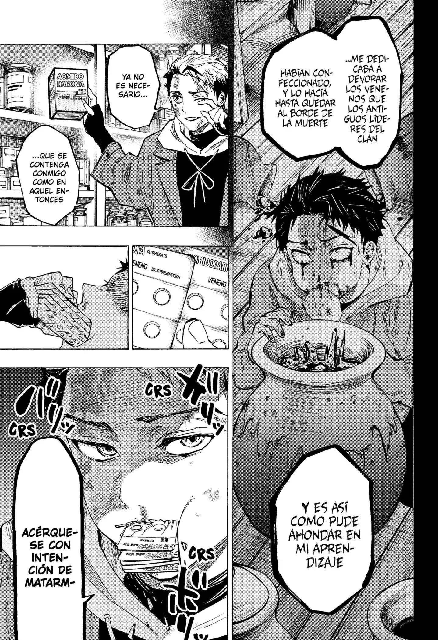 Página 15 — Marriage Toxin Capítulo 51