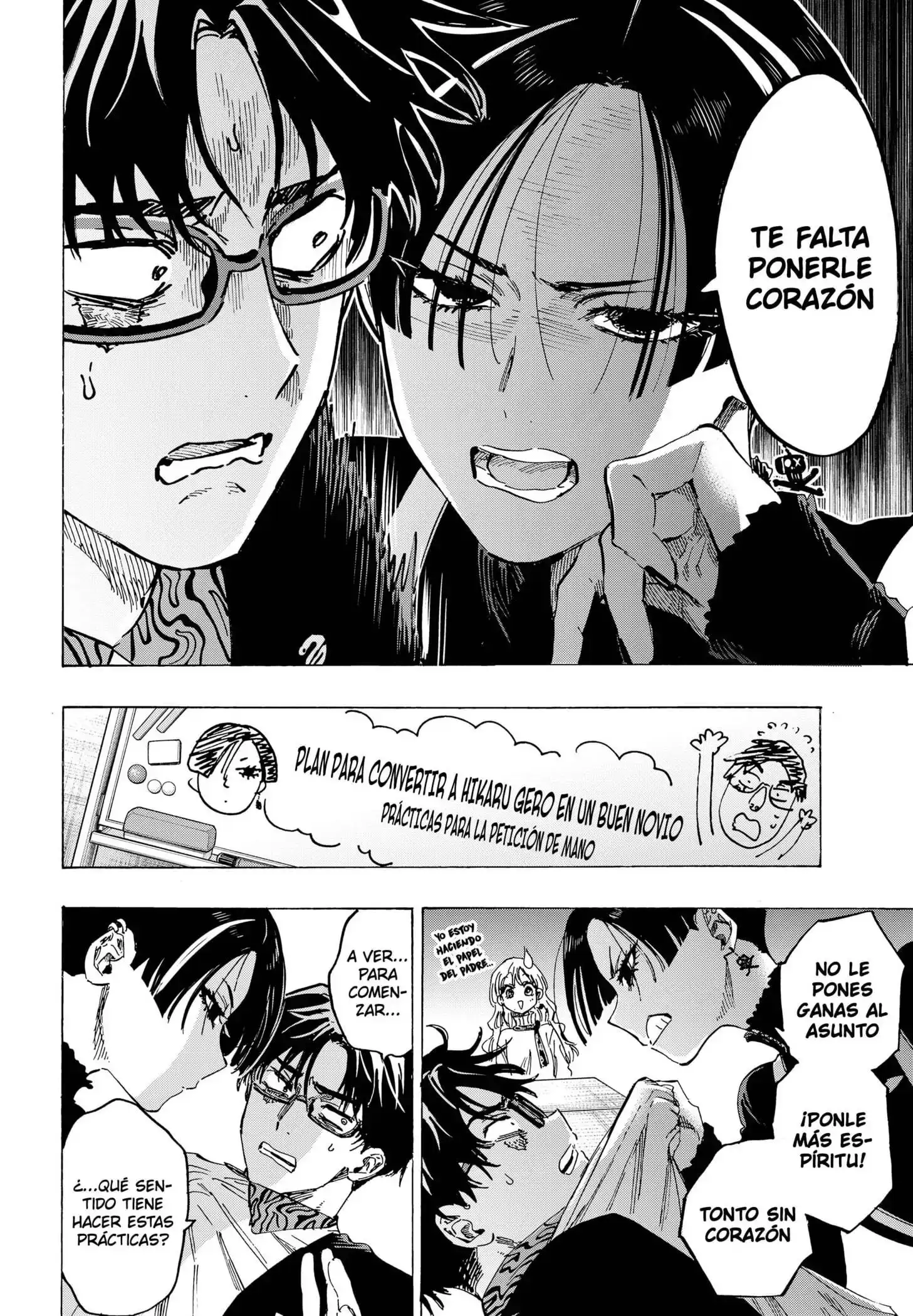 Página 2 — Marriage Toxin Capítulo 66