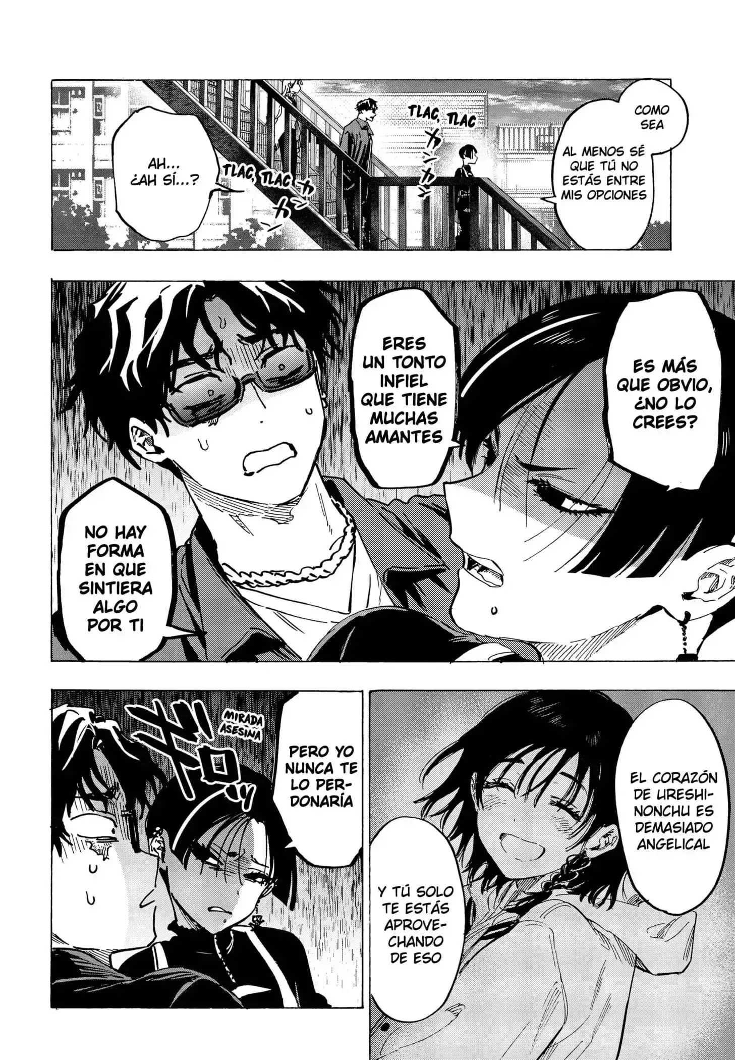 Página 12 — Marriage Toxin Capítulo 66