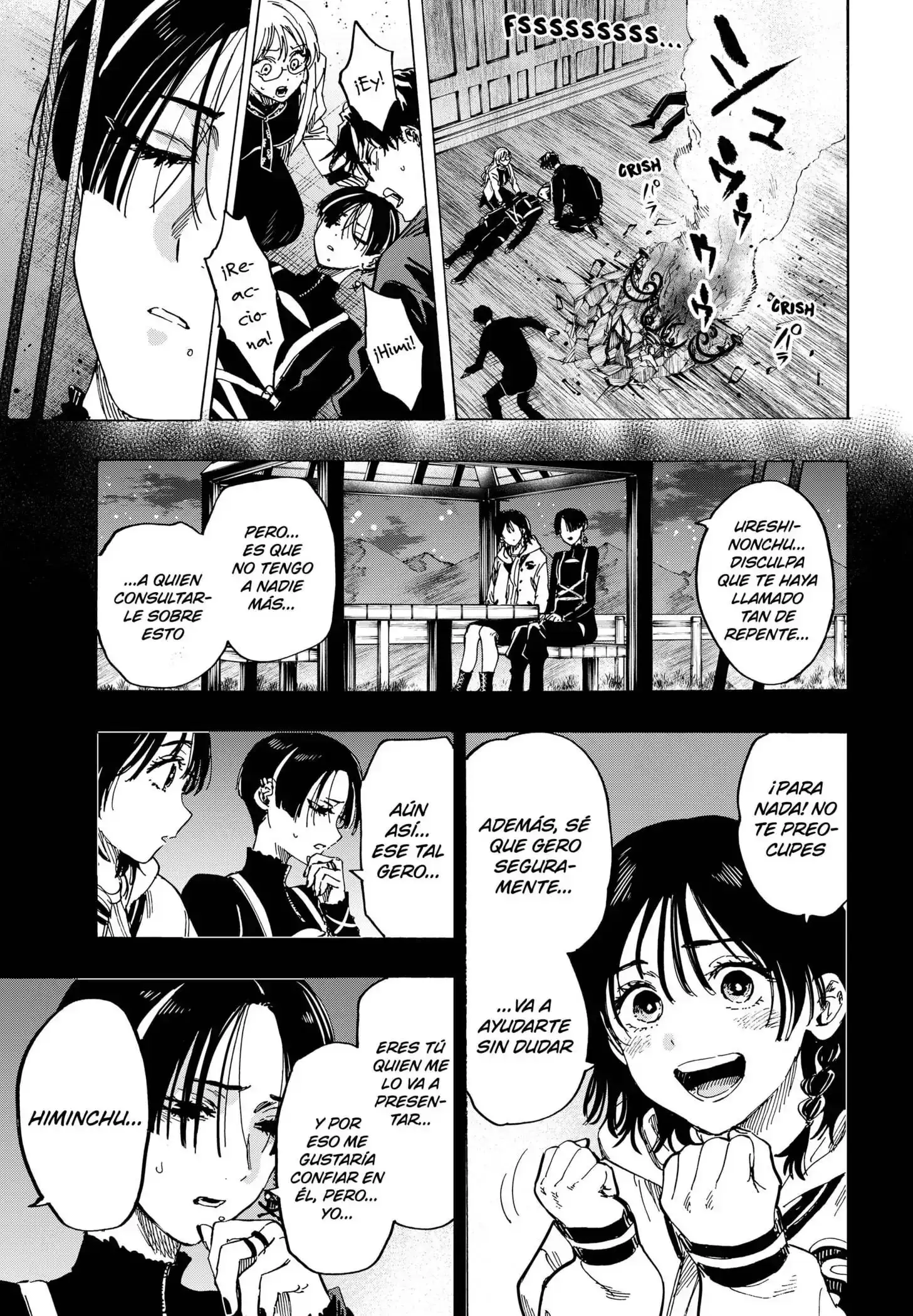 Página 7 — Marriage Toxin Capítulo 67