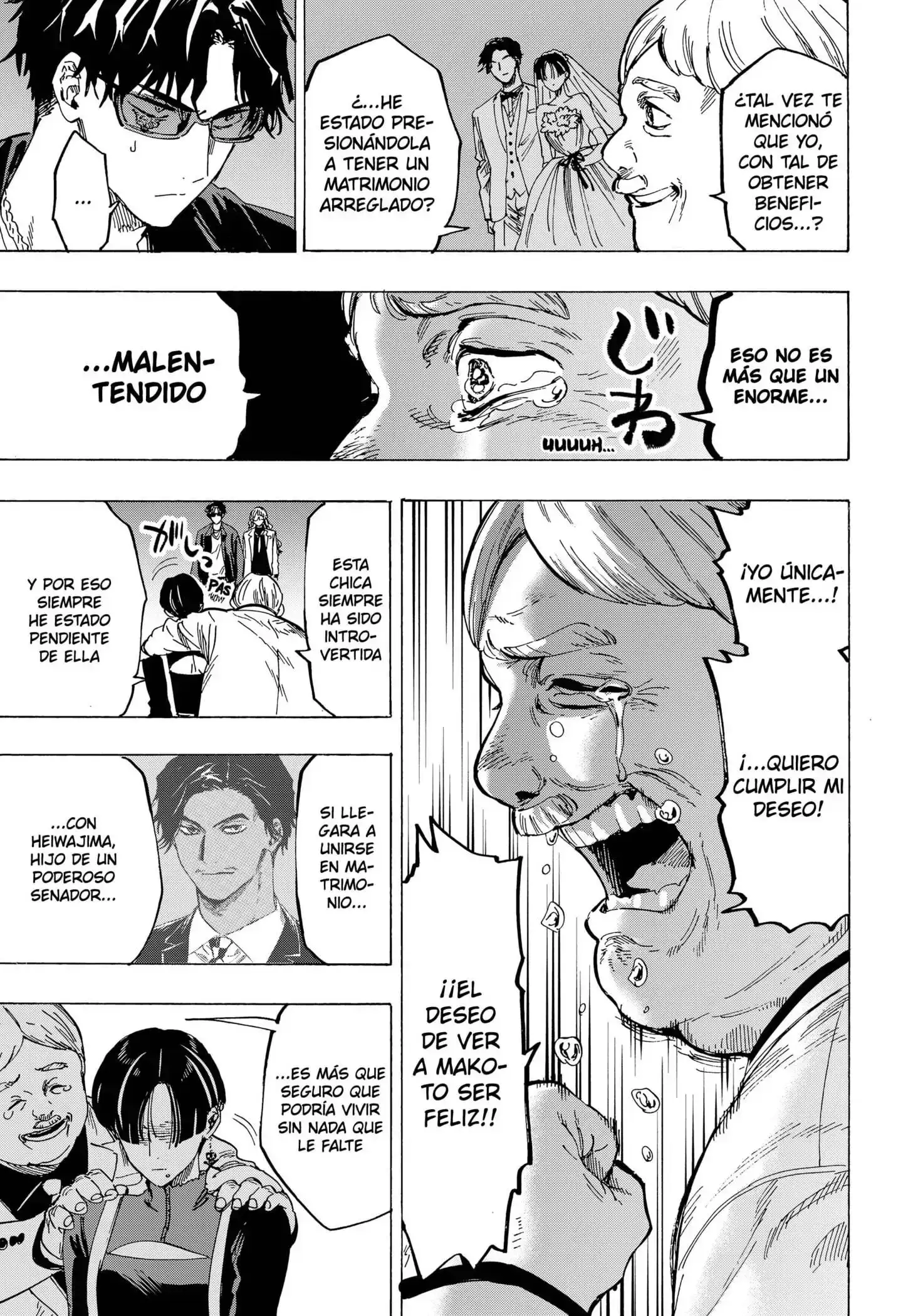 Página 11 — Marriage Toxin Capítulo 67