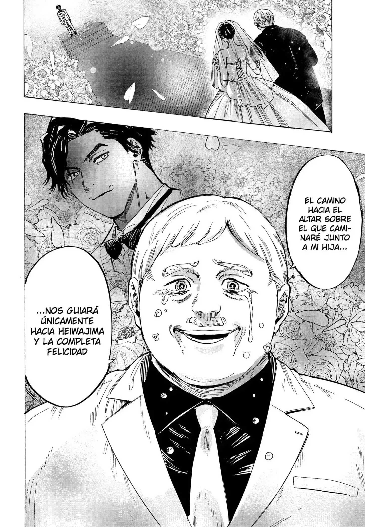 Página 14 — Marriage Toxin Capítulo 67