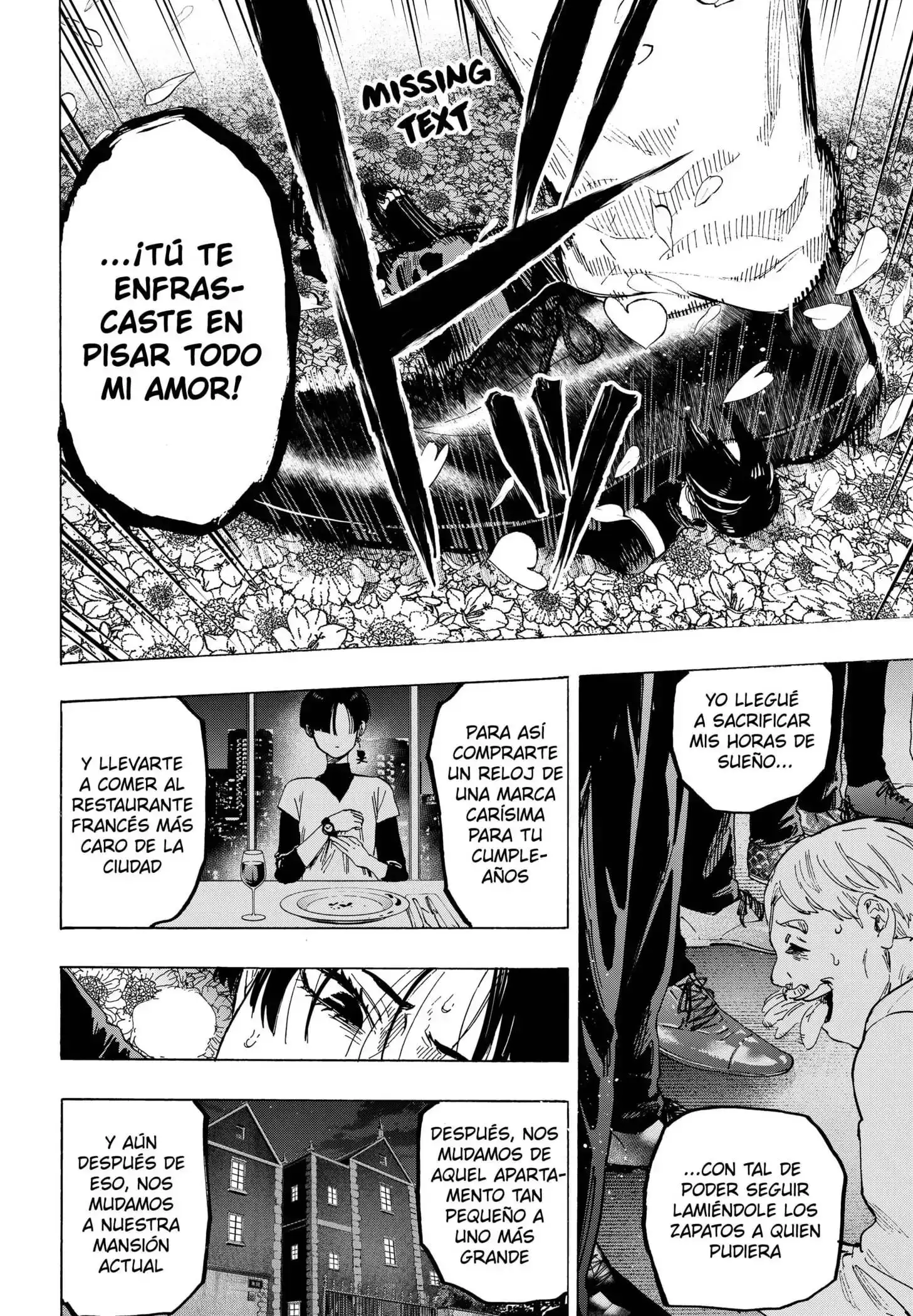 Página 6 — Marriage Toxin Capítulo 69