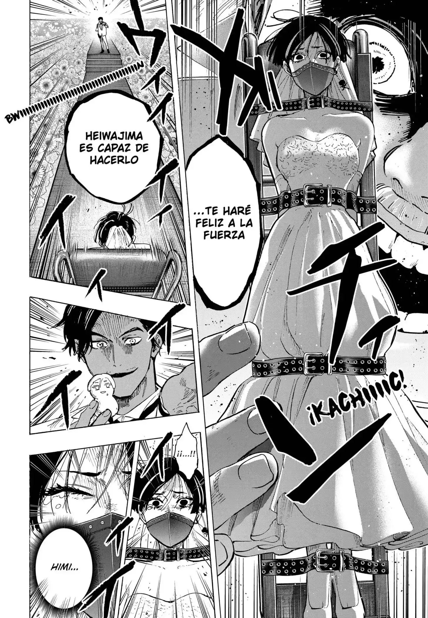 Página 8 — Marriage Toxin Capítulo 69