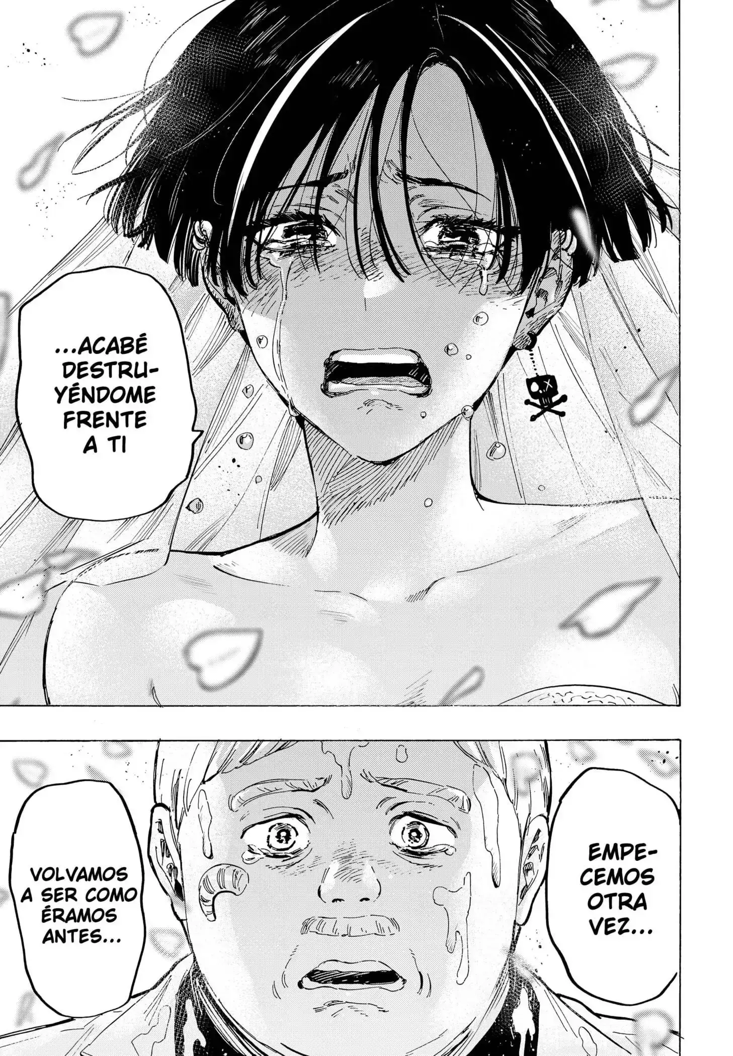 Página 13 — Marriage Toxin Capítulo 69