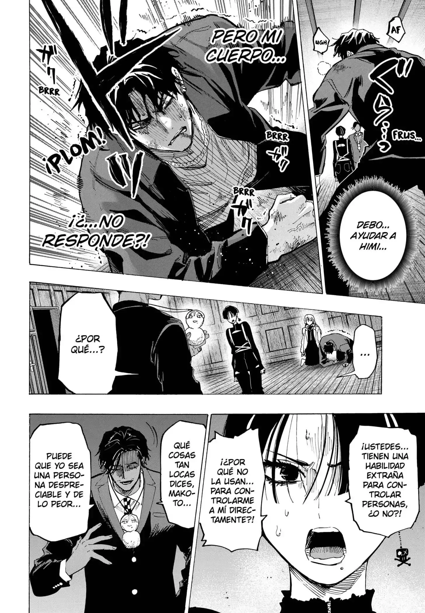Página 12 — Marriage Toxin Capítulo 70