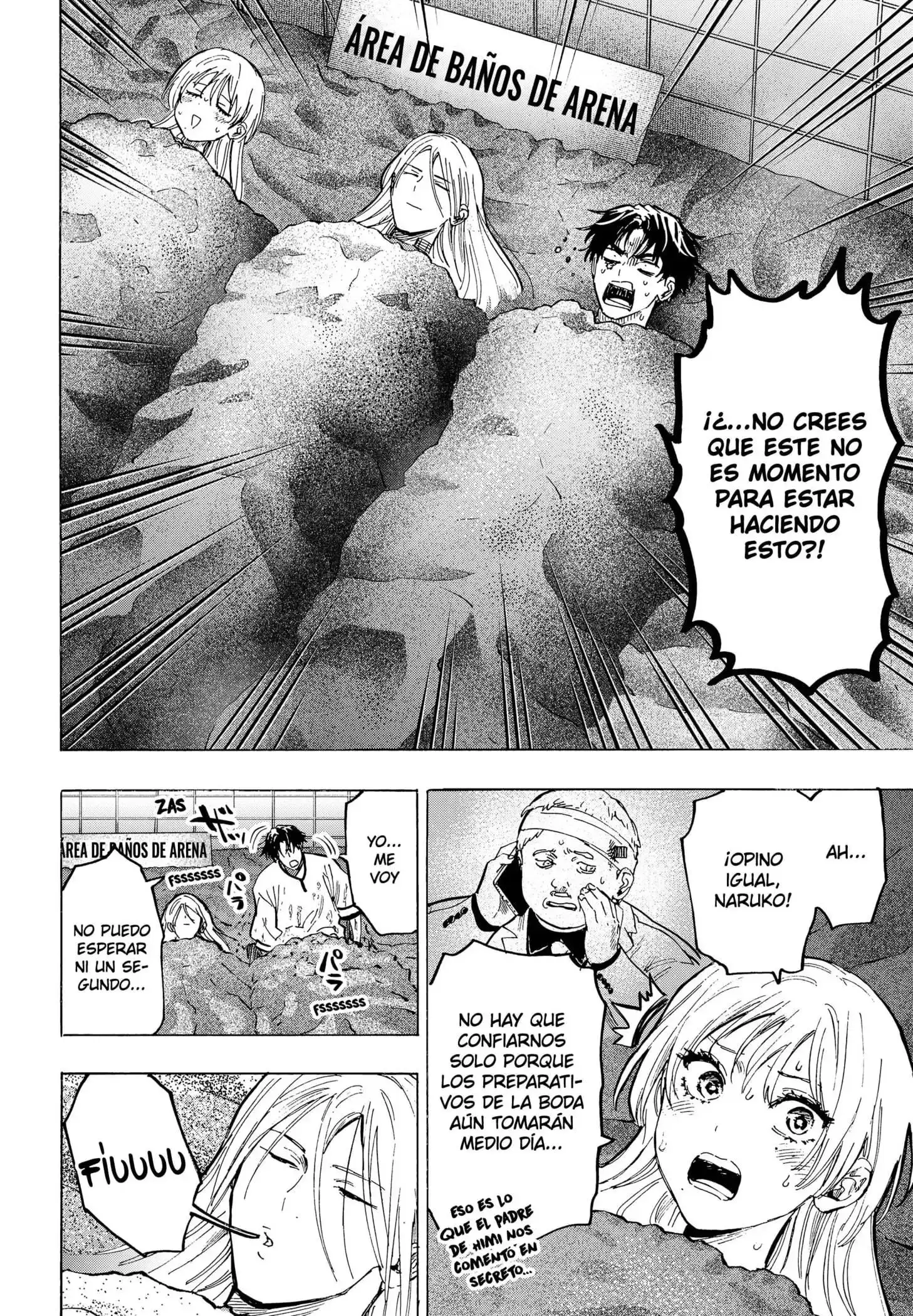 Página 2 — Marriage Toxin Capítulo 71
