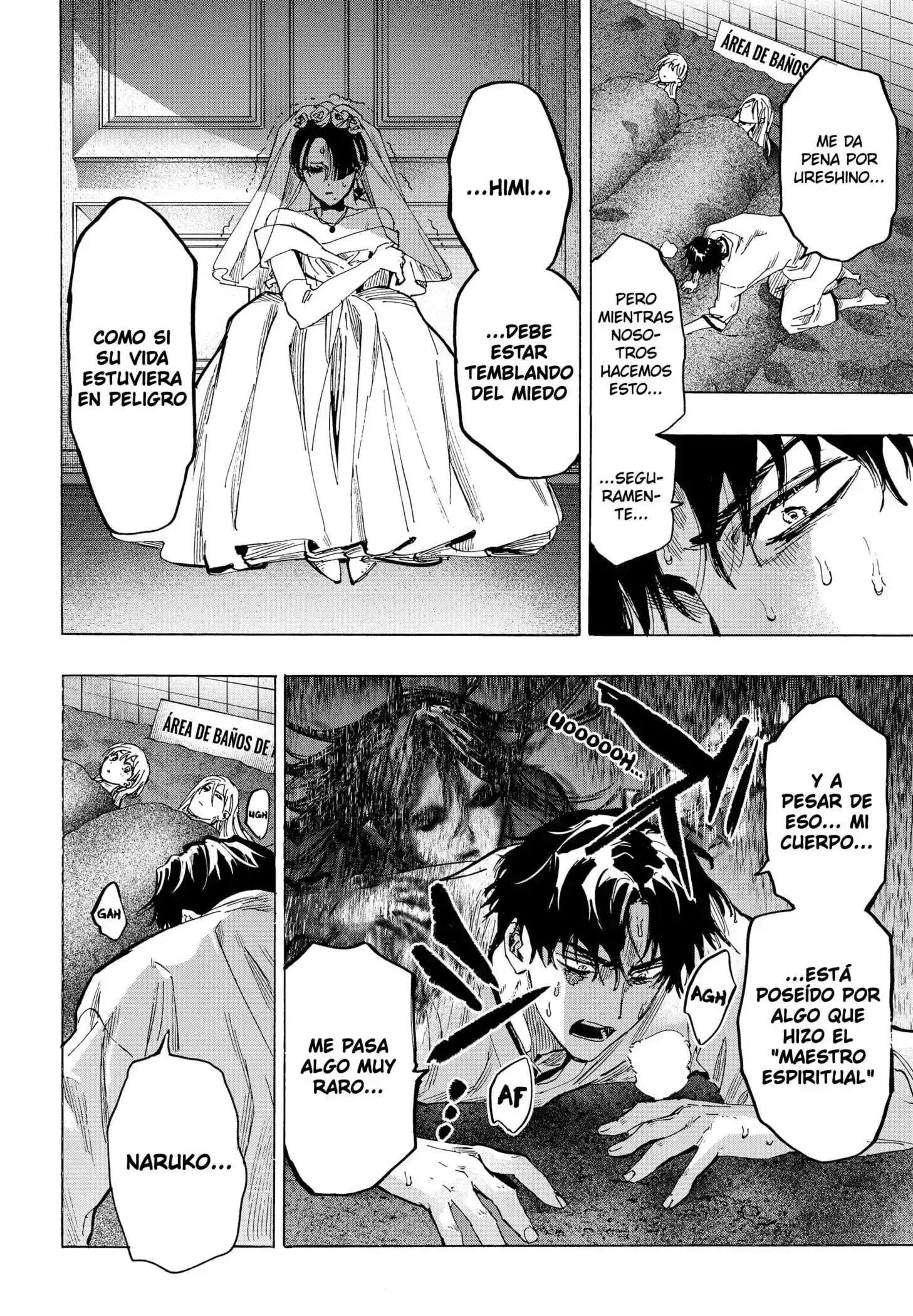 Página 4 — Marriage Toxin Capítulo 71
