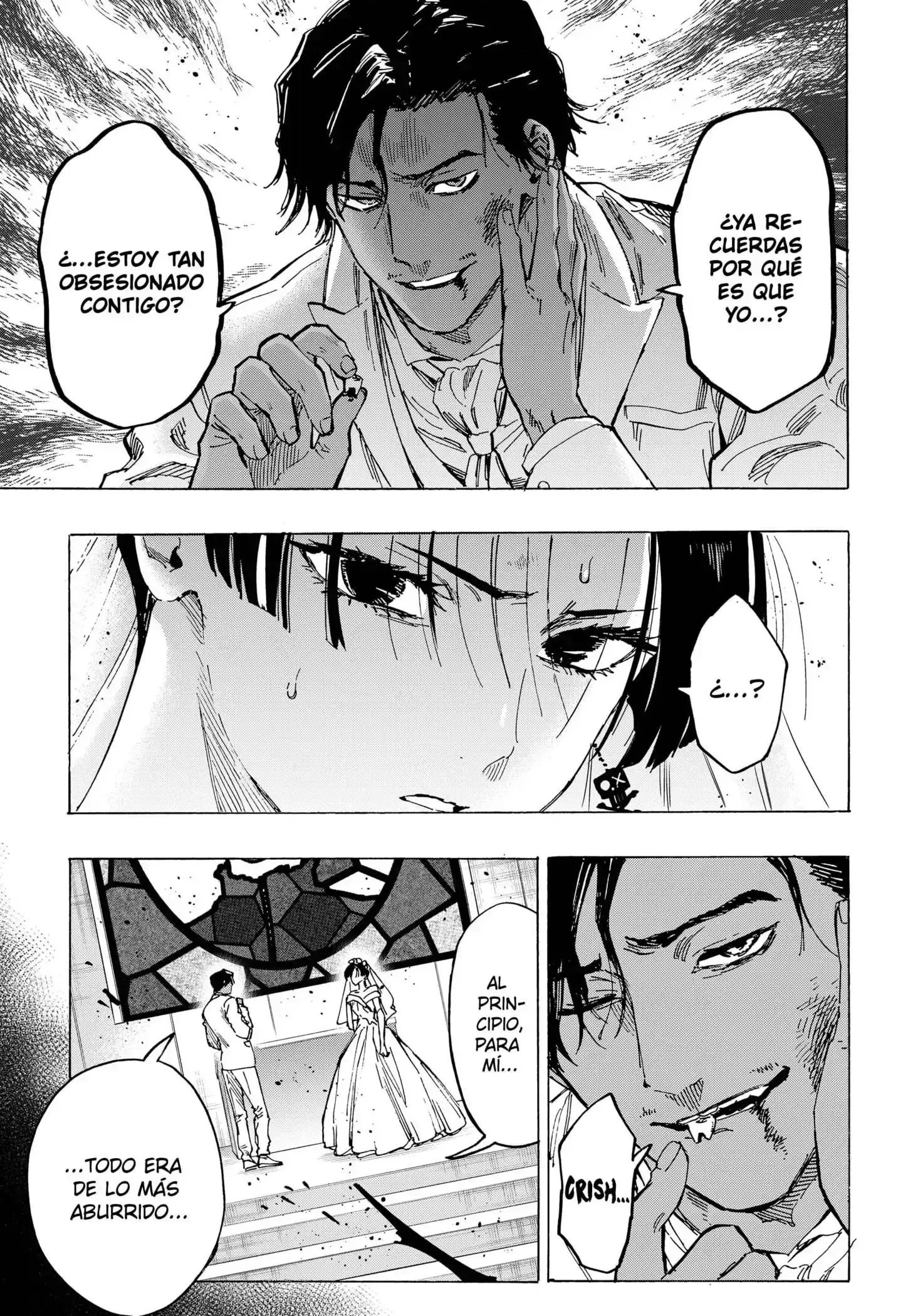 Página 7 — Marriage Toxin Capítulo 73