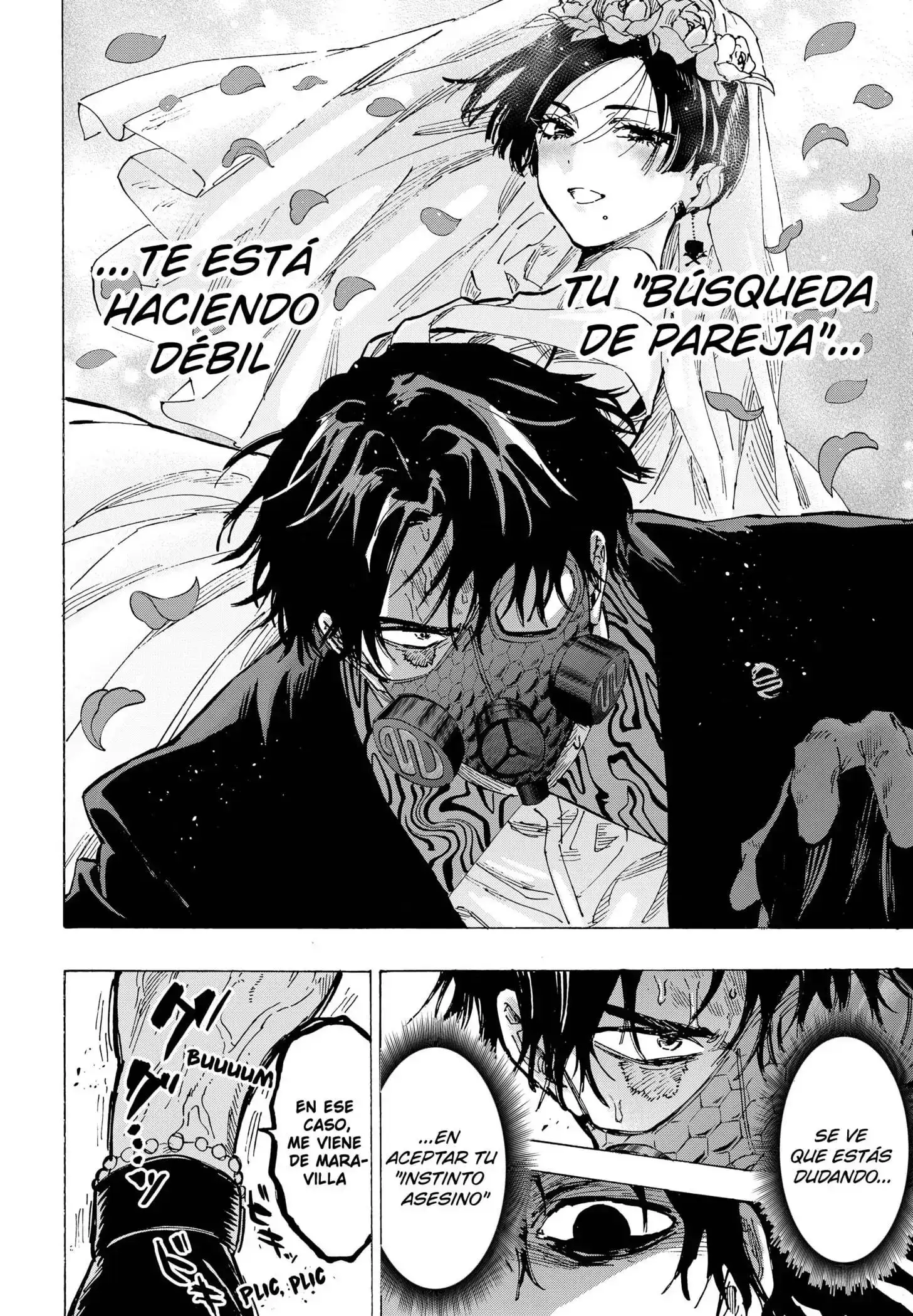 Página 6 — Marriage Toxin Capítulo 74