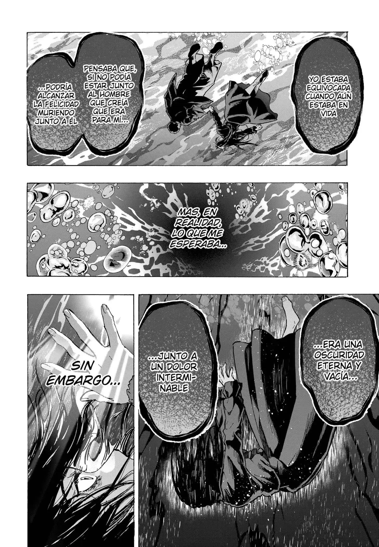 Página 12 — Marriage Toxin Capítulo 74