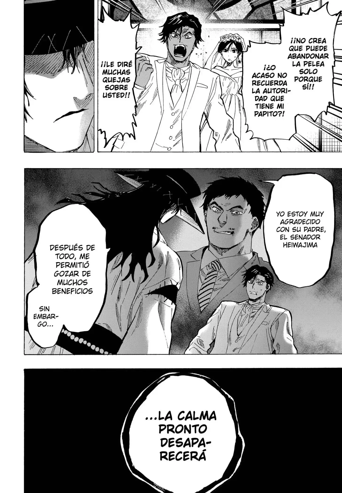 Página 6 — Marriage Toxin Capítulo 75