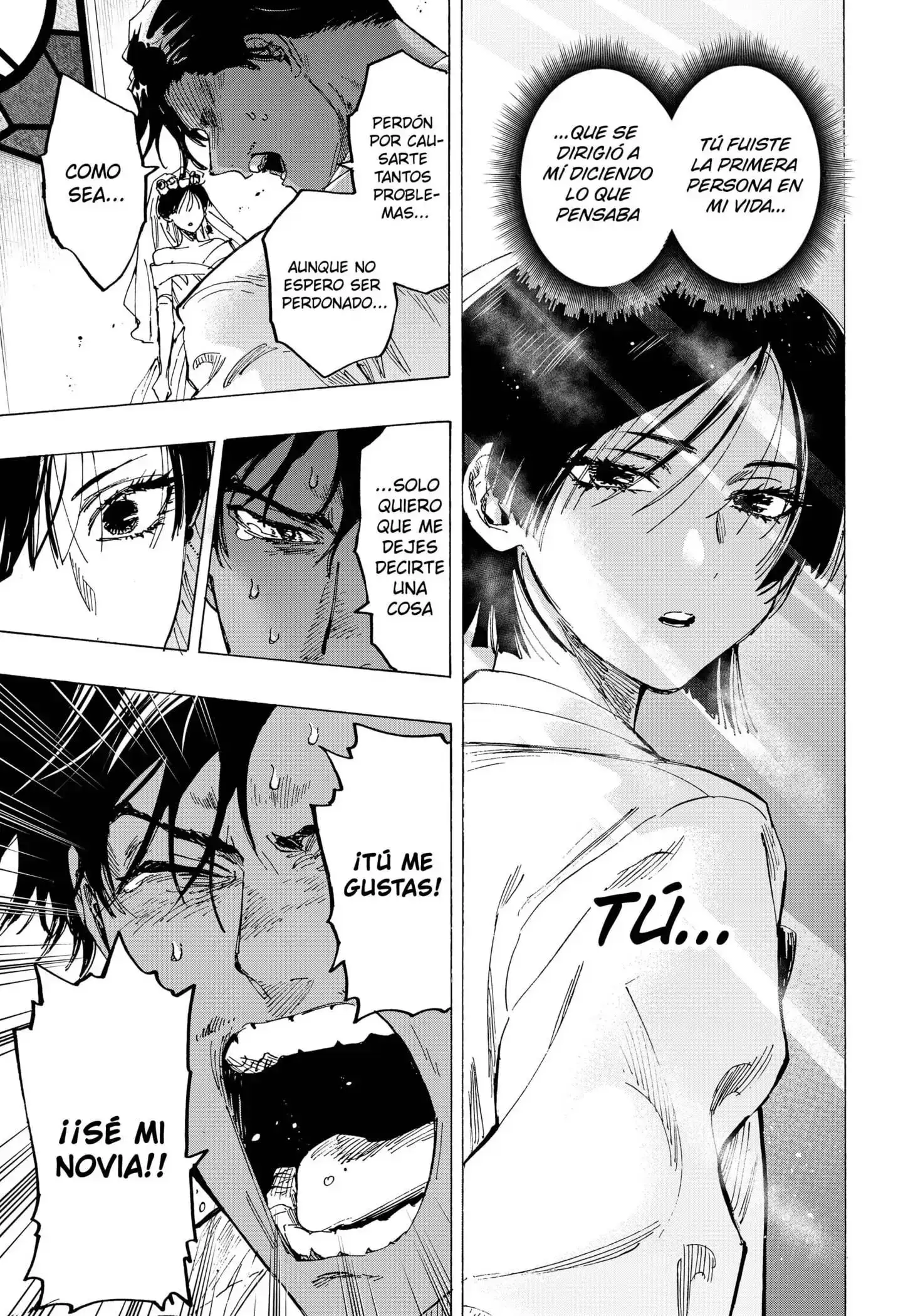 Página 13 — Marriage Toxin Capítulo 75