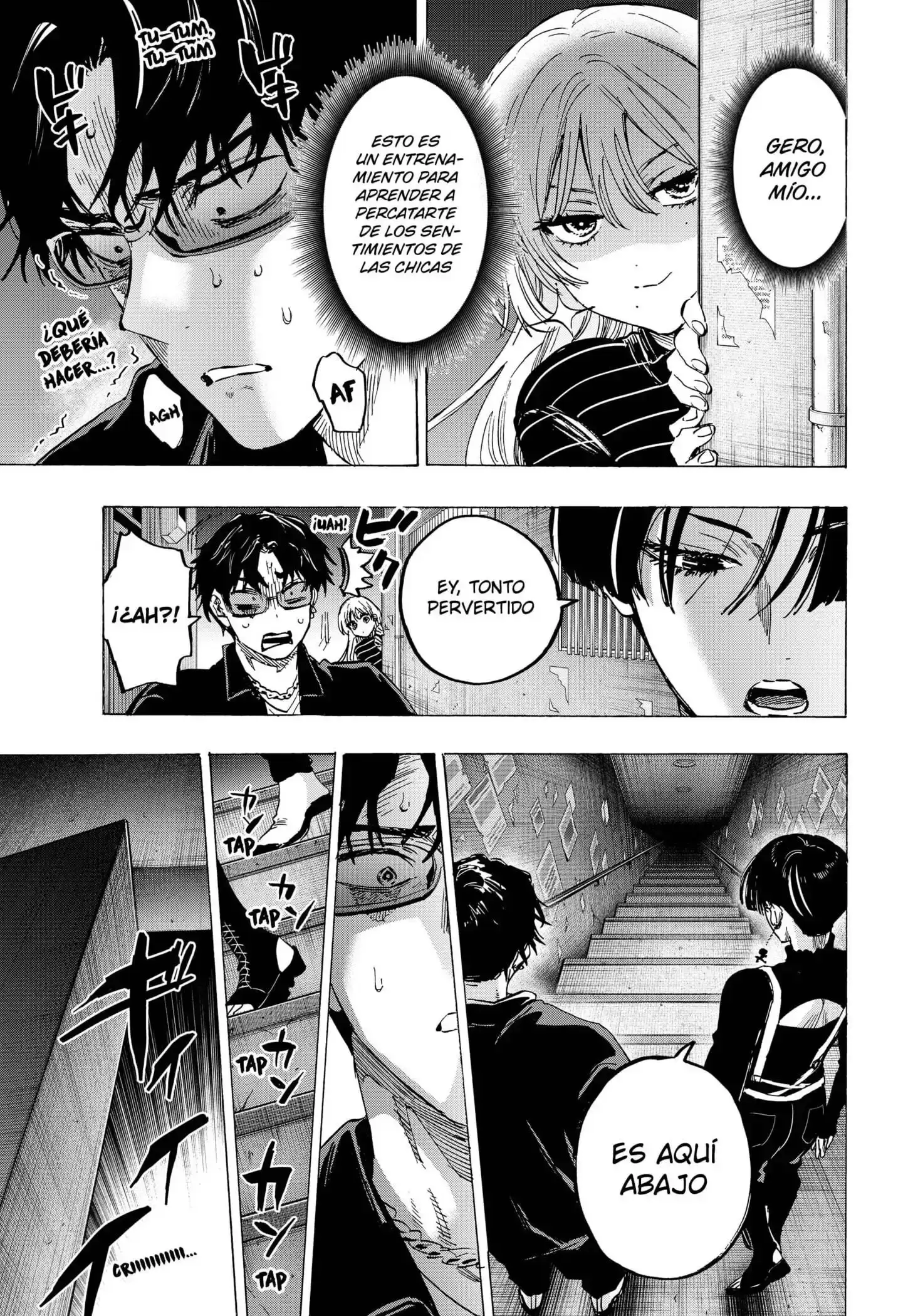 Página 3 — Marriage Toxin Capítulo 76