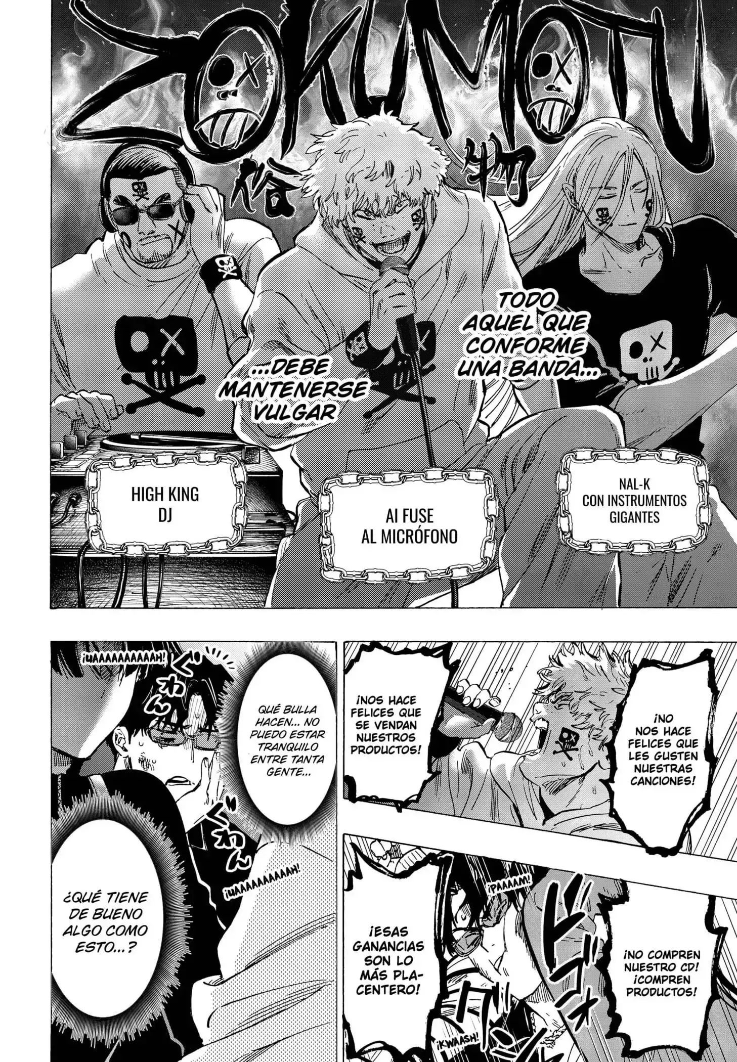 Página 6 — Marriage Toxin Capítulo 76