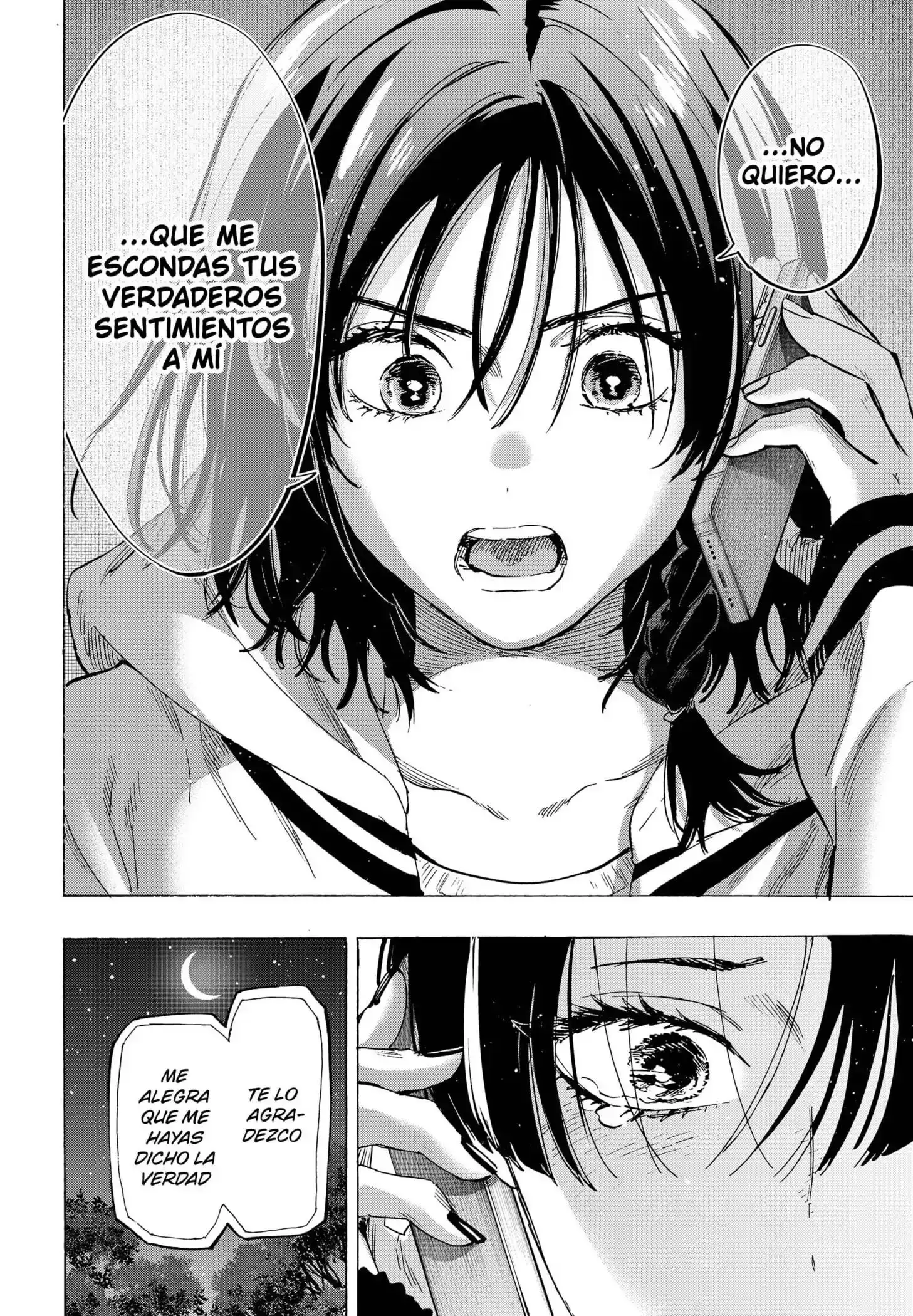 Página 14 — Marriage Toxin Capítulo 76