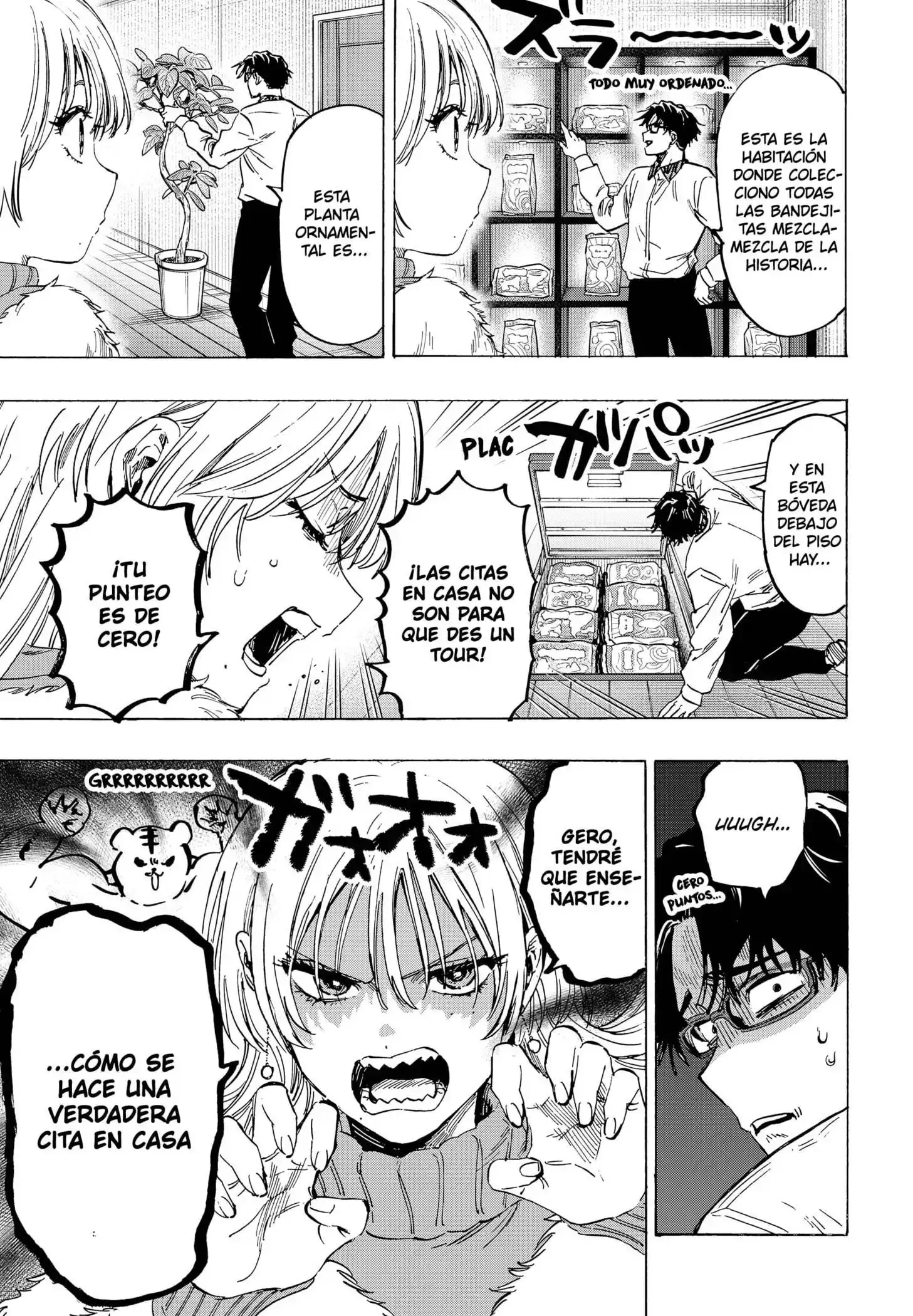 Página 5 — Marriage Toxin Capítulo 77