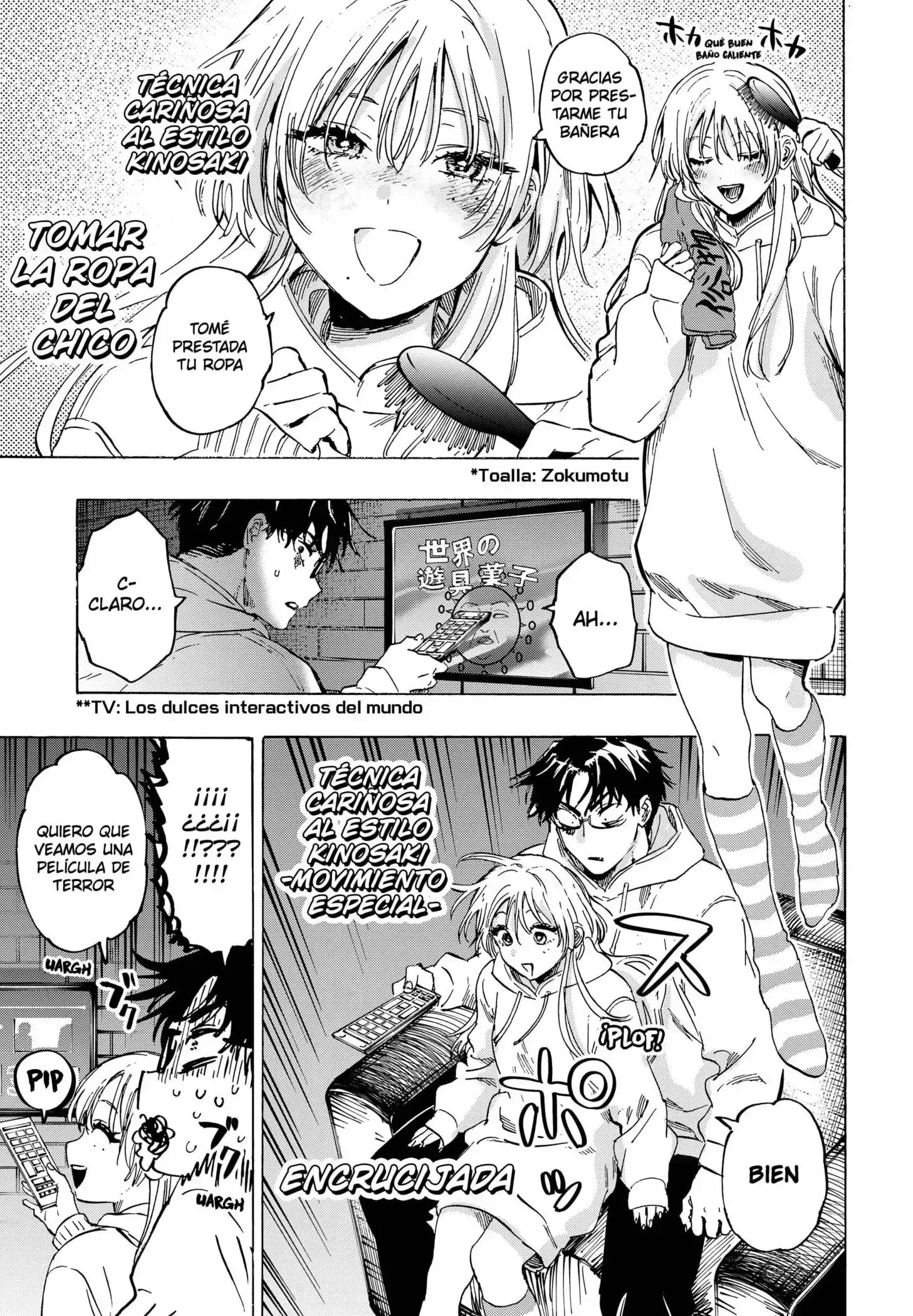 Página 7 — Marriage Toxin Capítulo 77