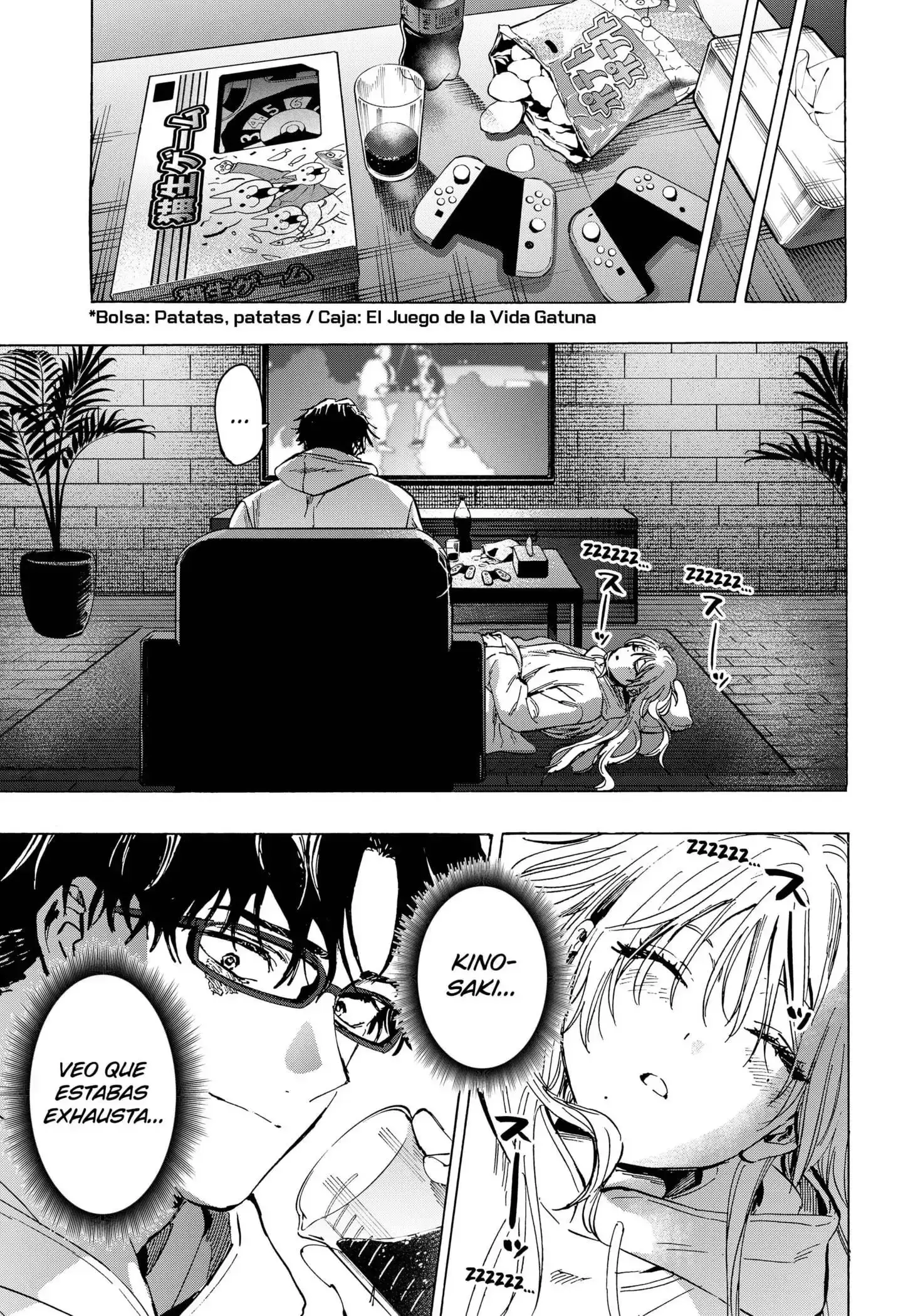 Página 11 — Marriage Toxin Capítulo 77