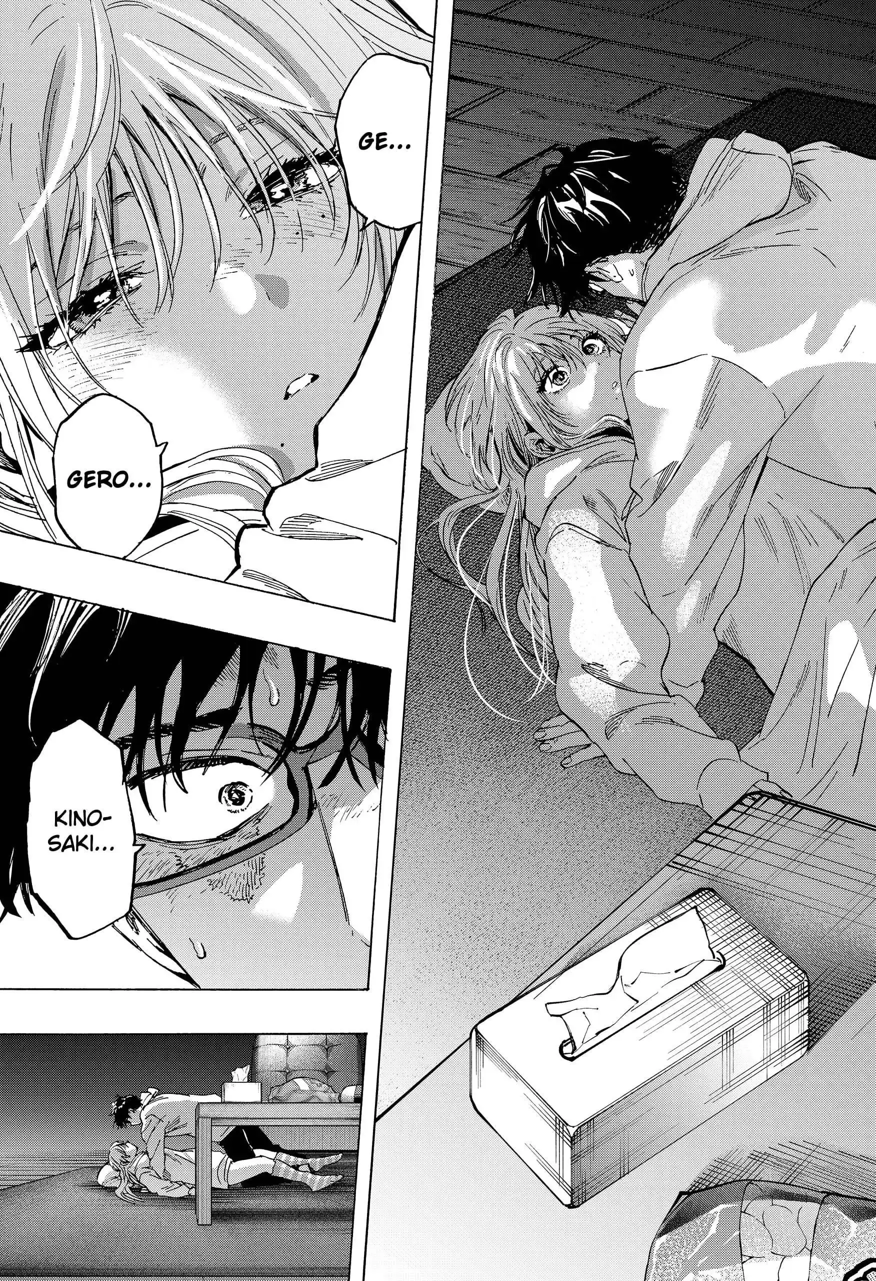 Página 15 — Marriage Toxin Capítulo 77