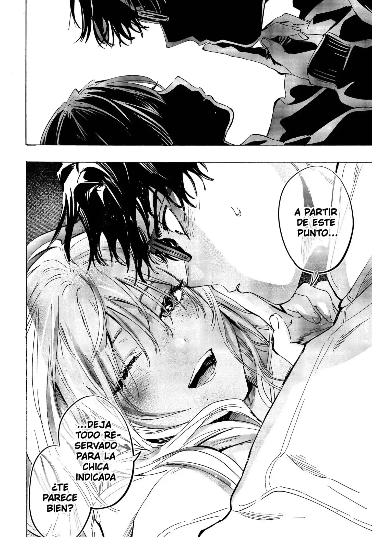 Página 16 — Marriage Toxin Capítulo 77