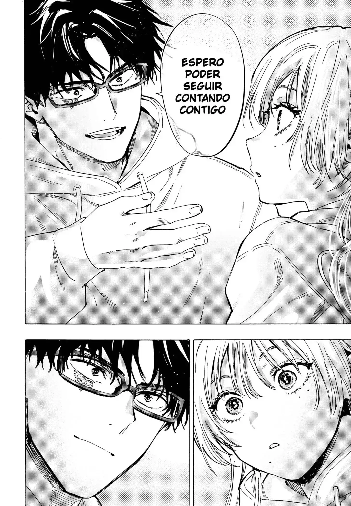 Página 18 — Marriage Toxin Capítulo 77