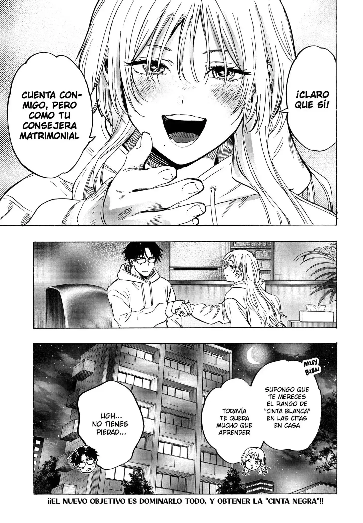 Página 19 — Marriage Toxin Capítulo 77