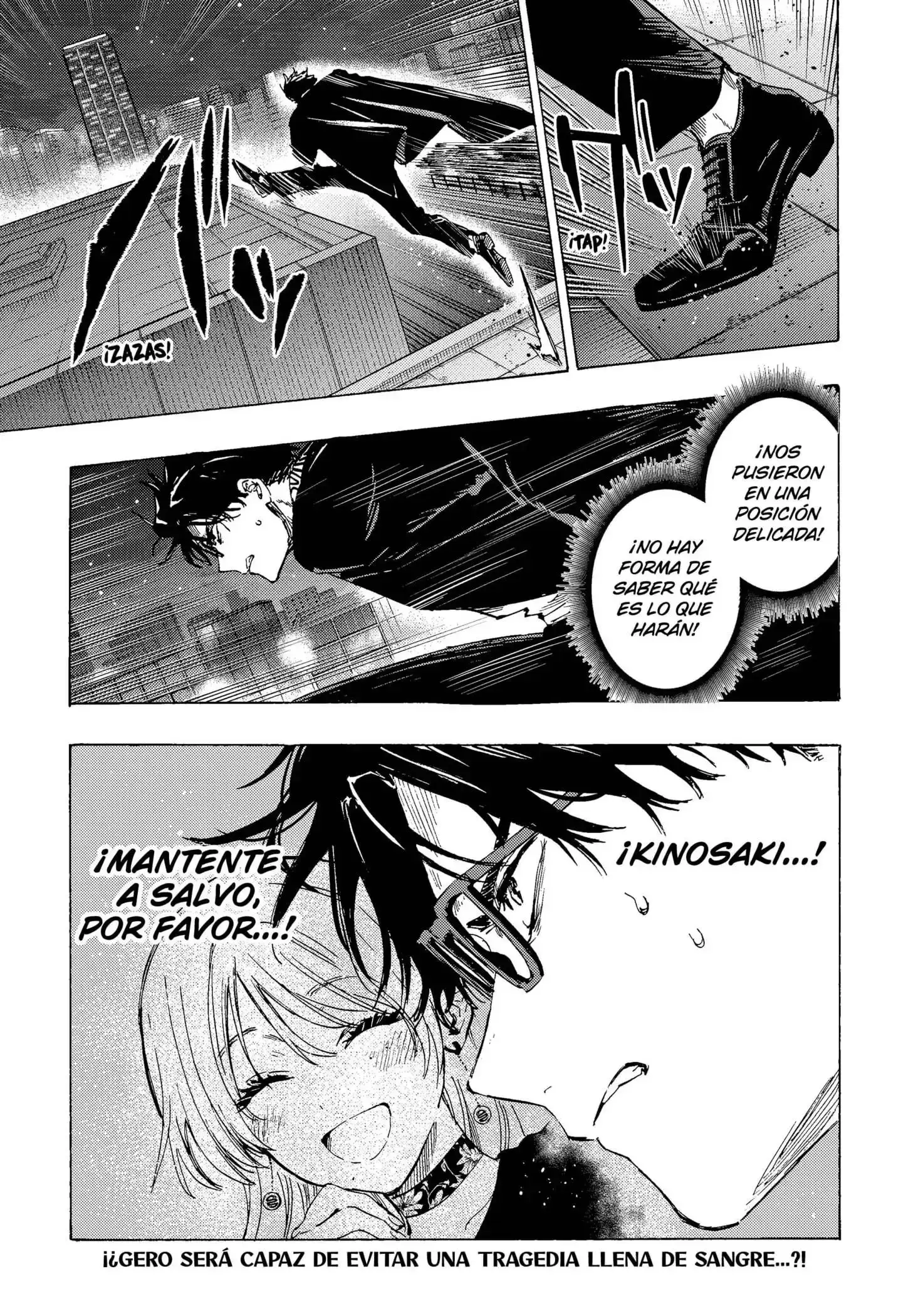 Página 19 — Marriage Toxin Capítulo 80