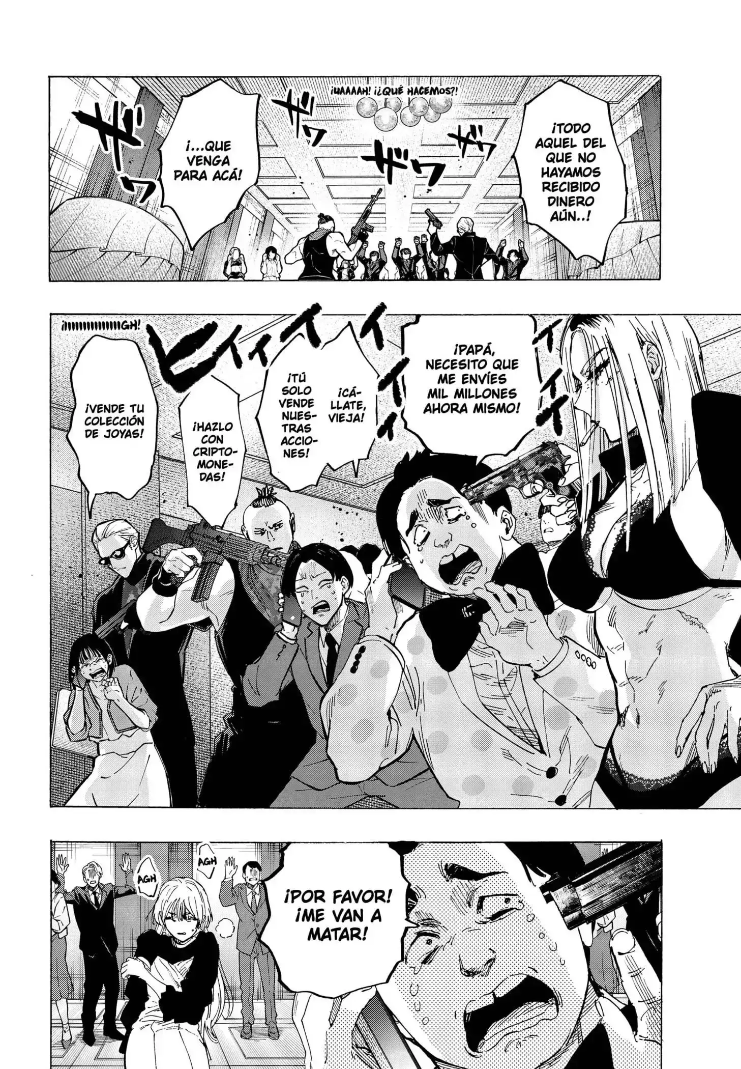 Página 16 — Marriage Toxin Capítulo 82