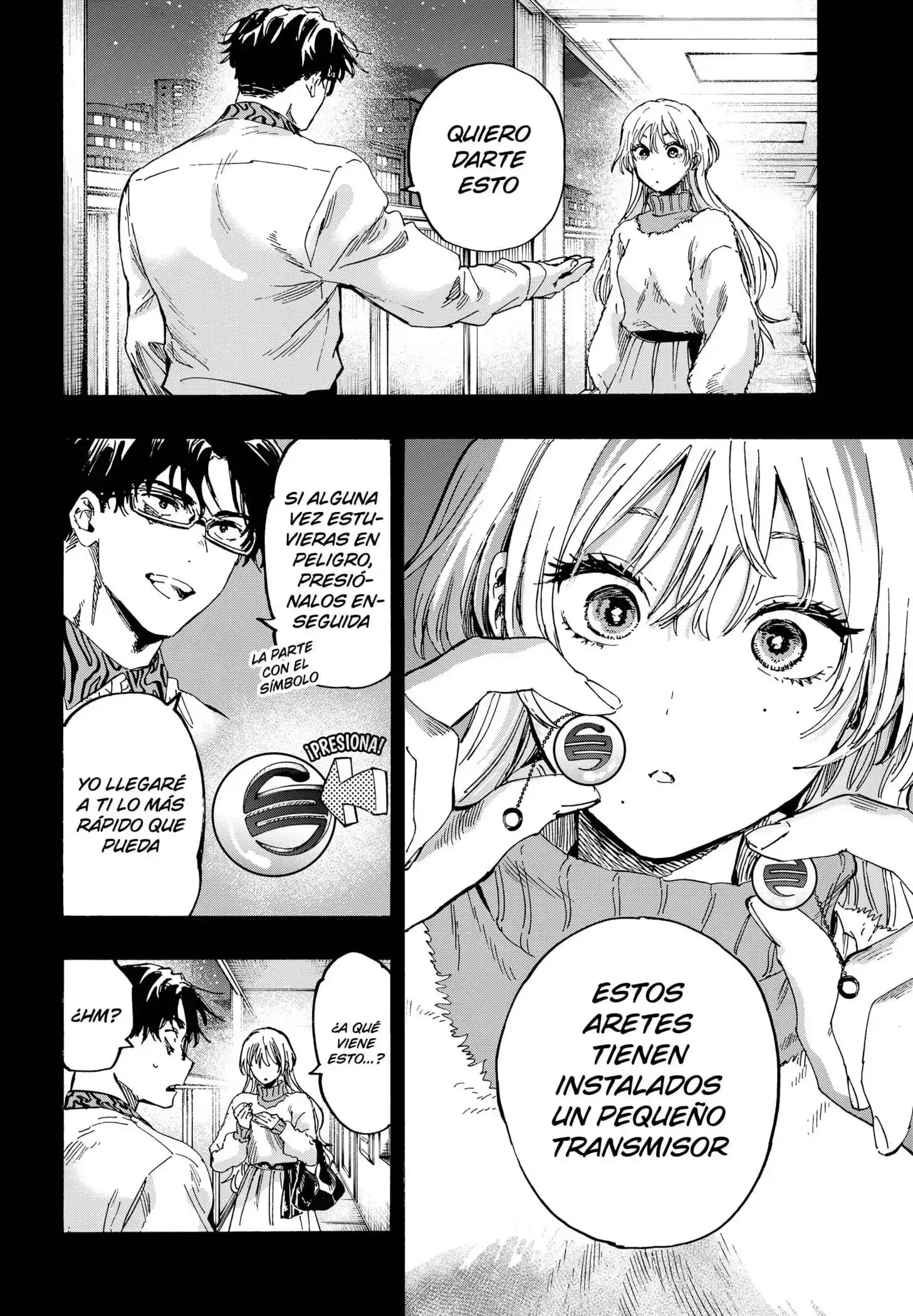 Página 18 — Marriage Toxin Capítulo 82