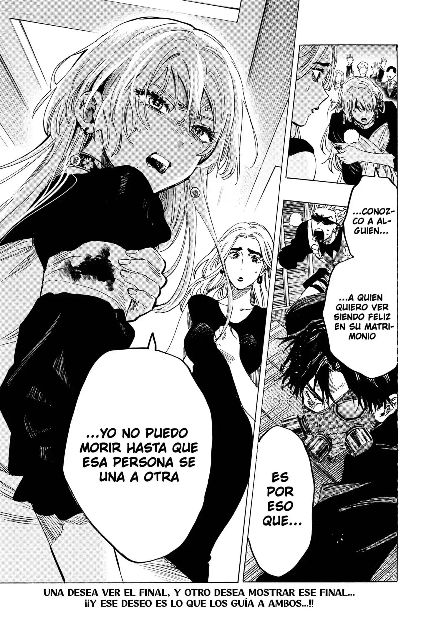 Página 21 — Marriage Toxin Capítulo 82
