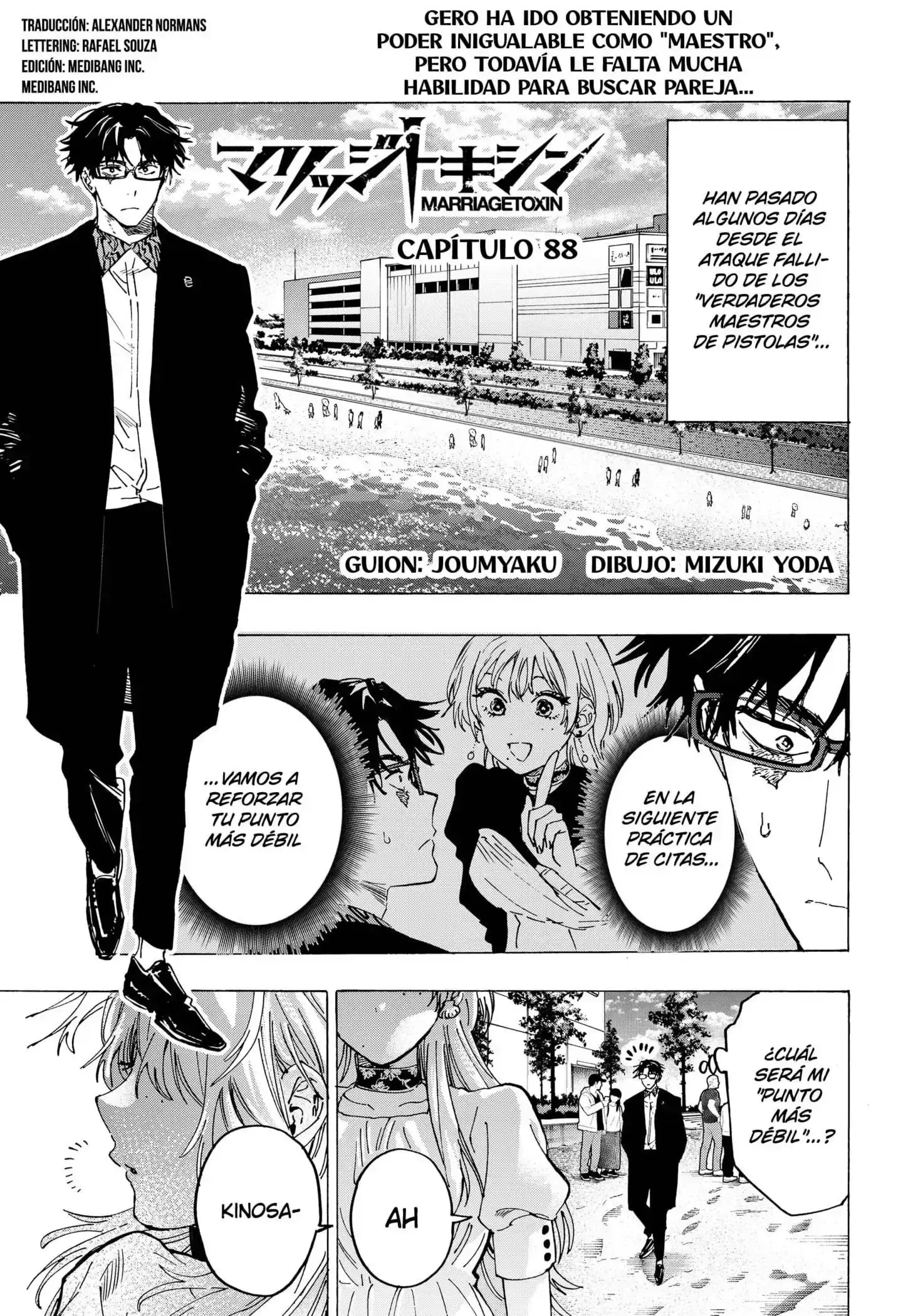 Página 1 — Marriage Toxin Capítulo 88