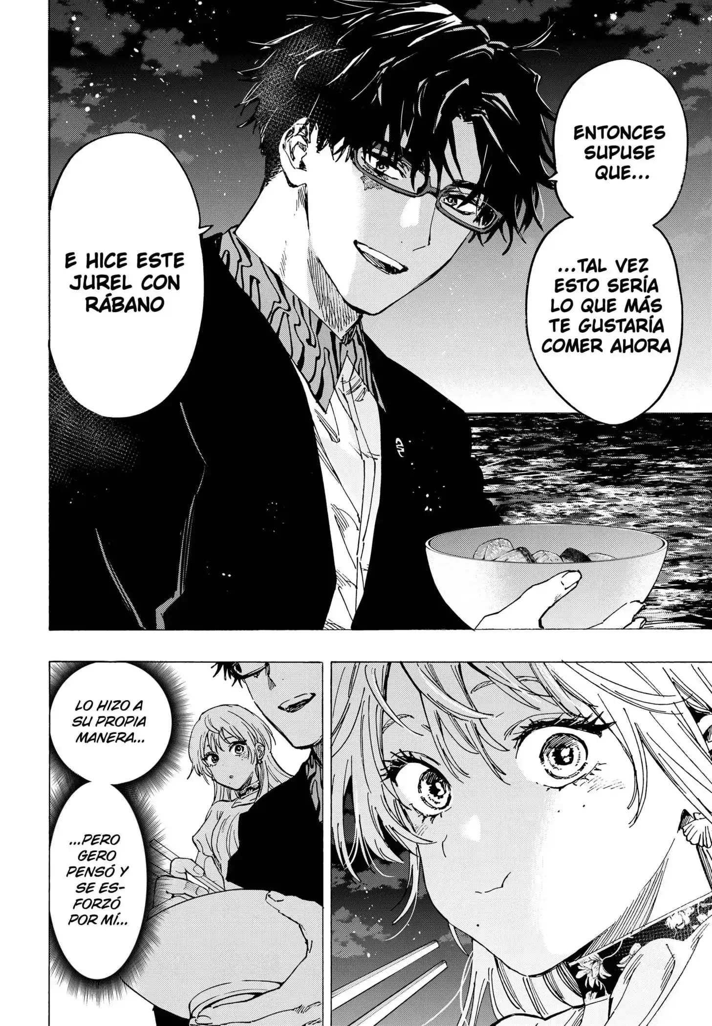Página 14 — Marriage Toxin Capítulo 88