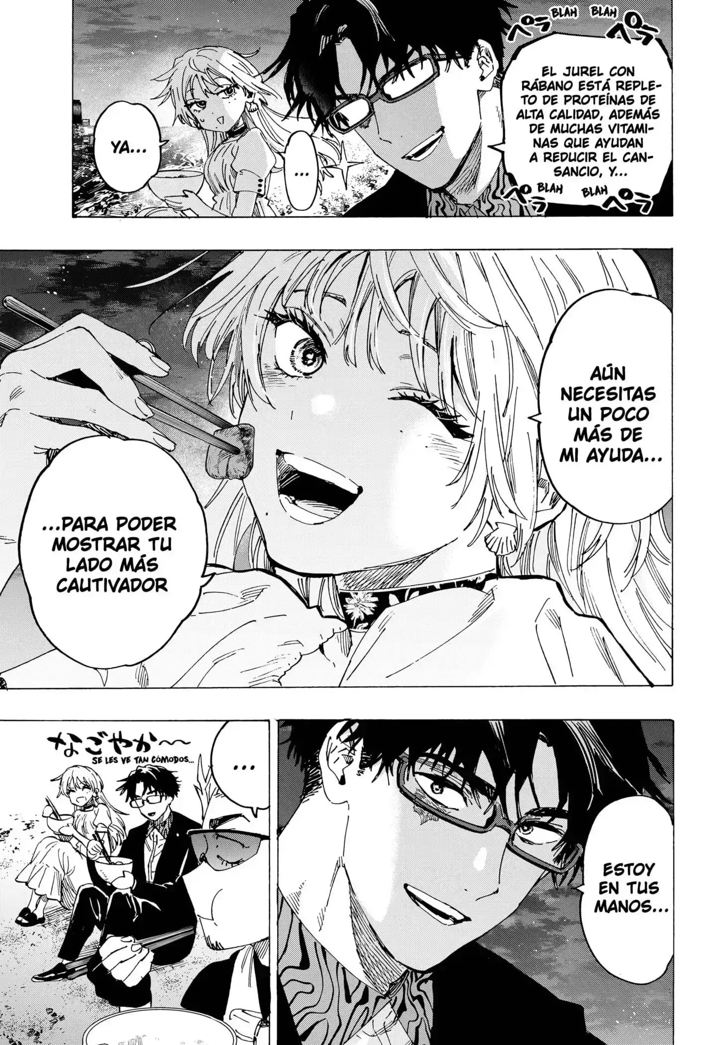 Página 15 — Marriage Toxin Capítulo 88