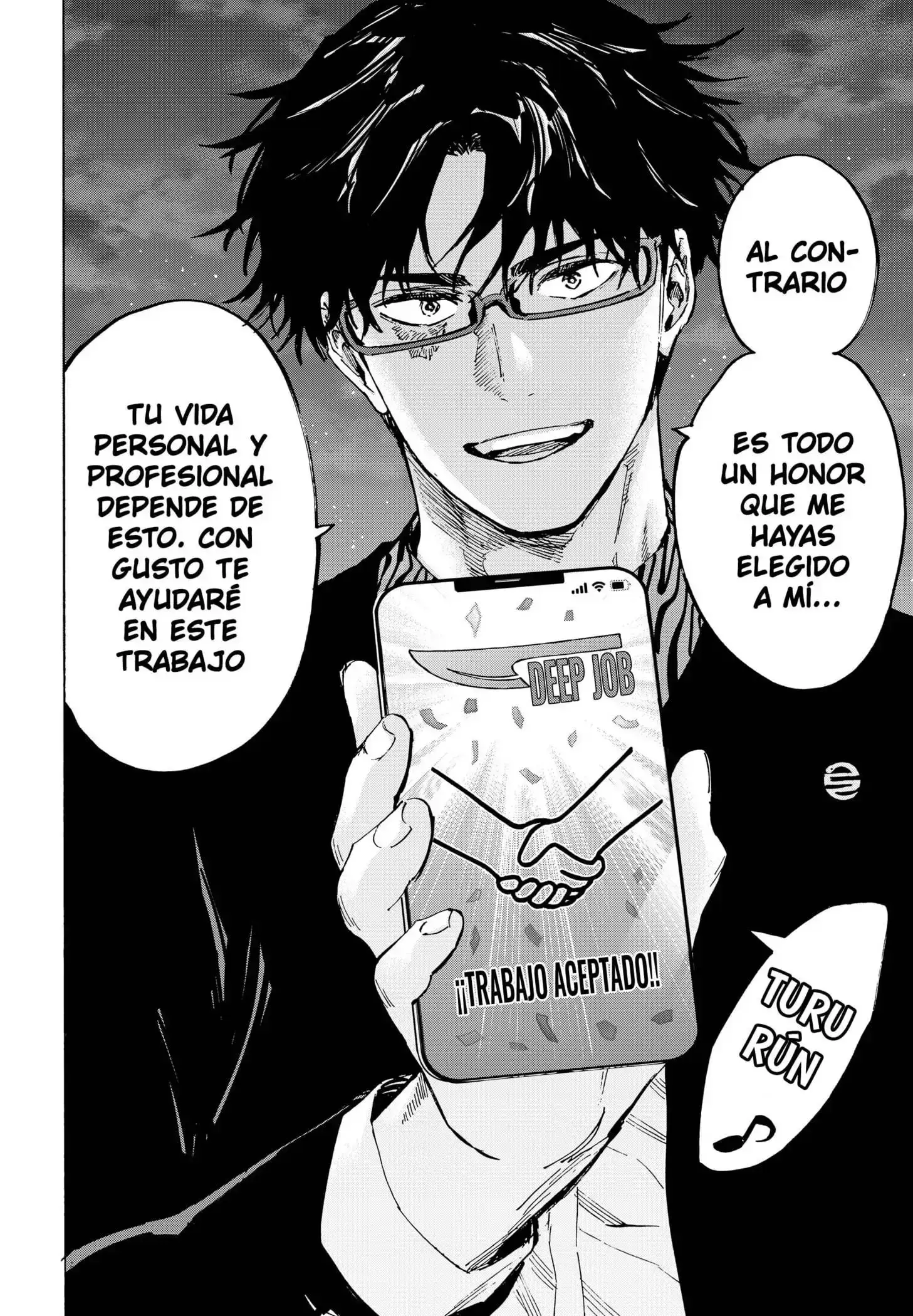 Página 14 — Marriage Toxin Capítulo 89