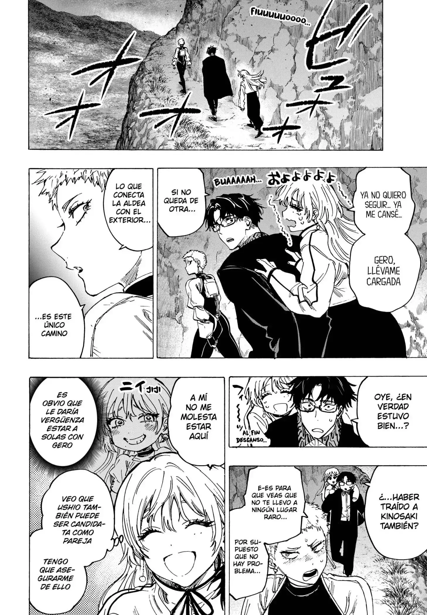 Página 4 — Marriage Toxin Capítulo 90