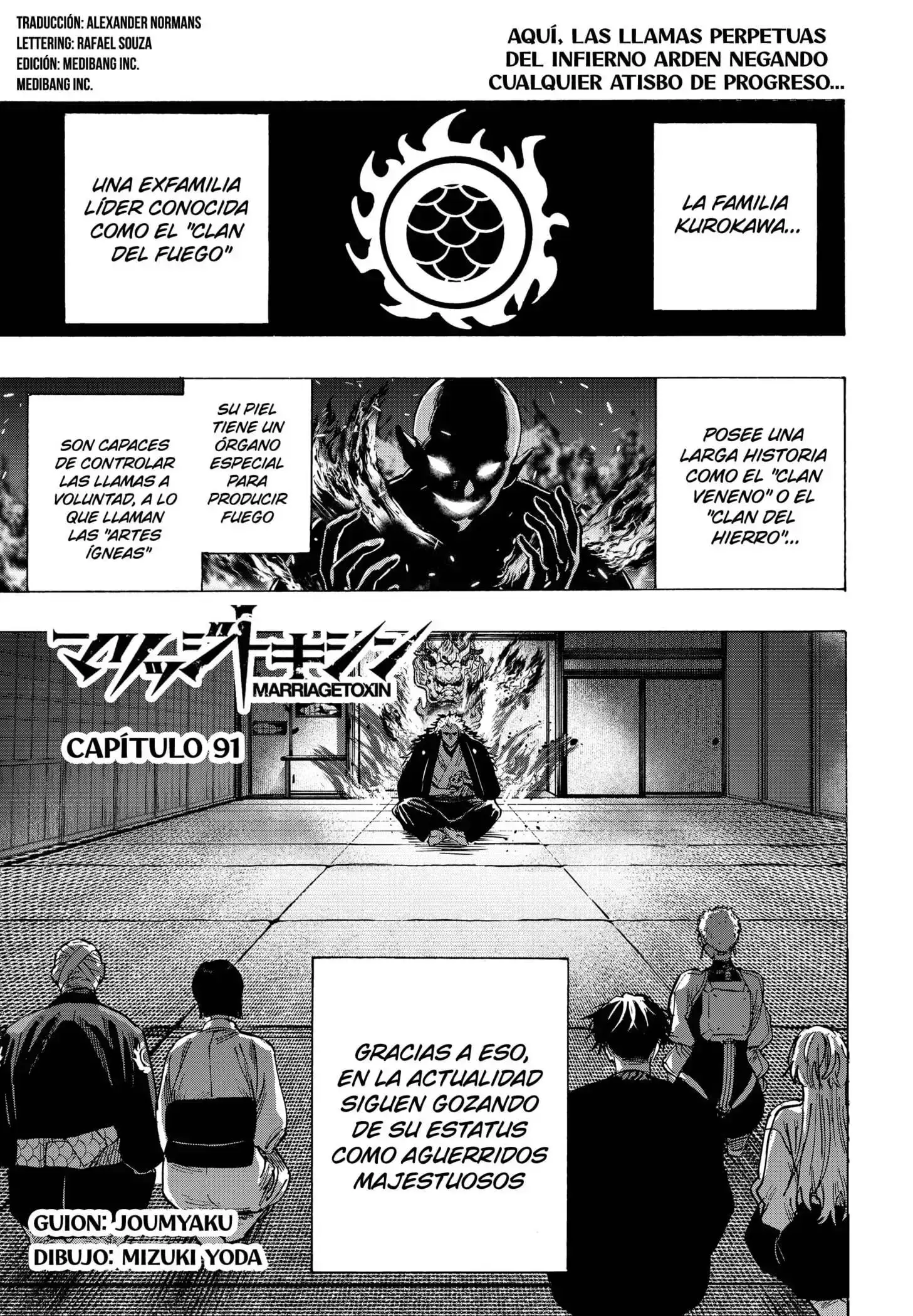 Página 1 — Marriage Toxin Capítulo 91