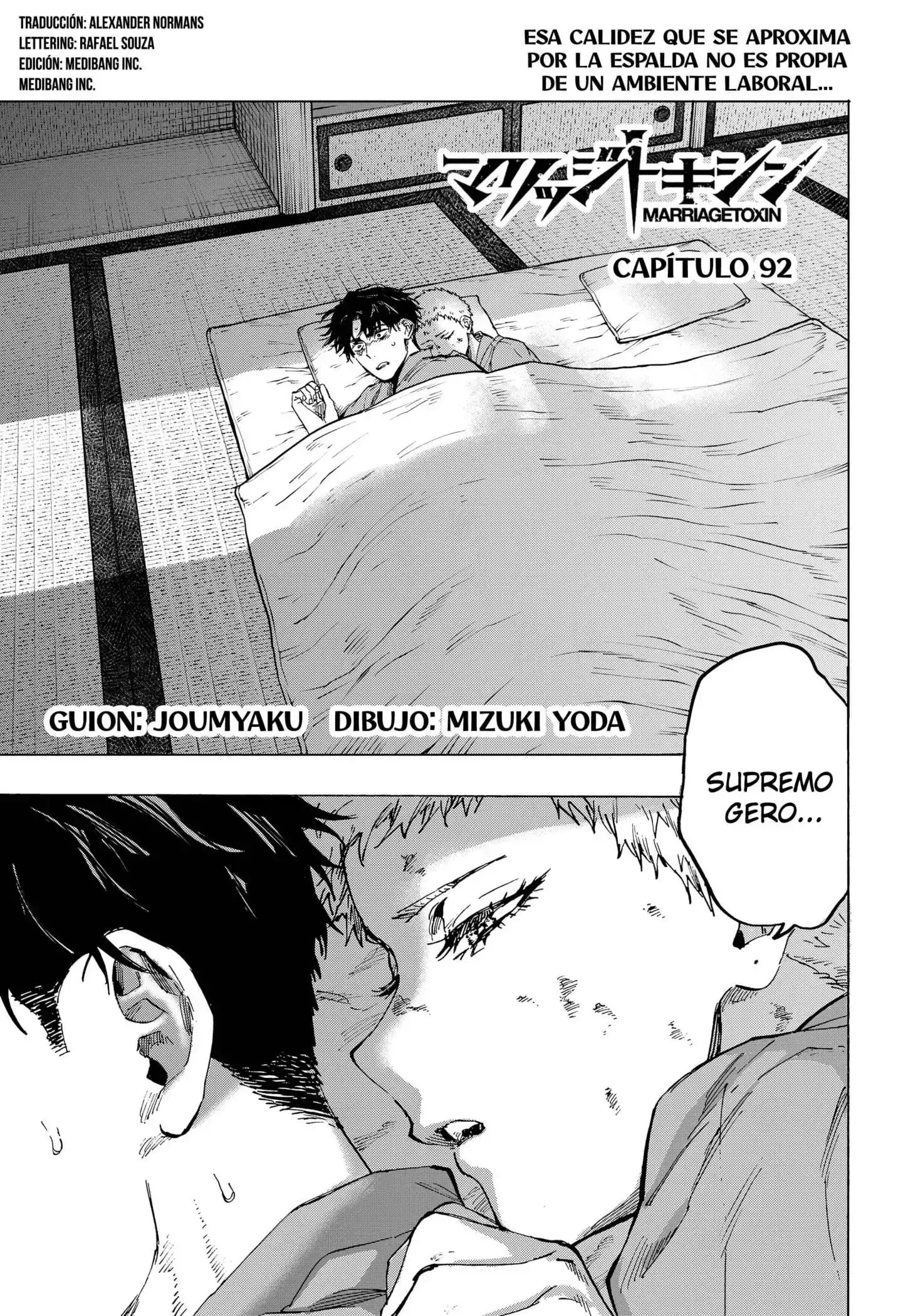Página 1 — Marriage Toxin Capítulo 92