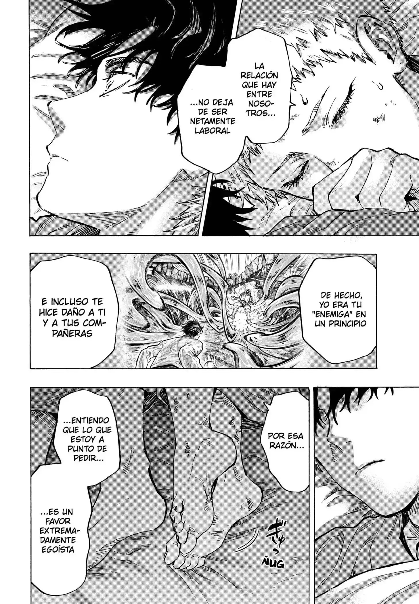 Página 2 — Marriage Toxin Capítulo 92