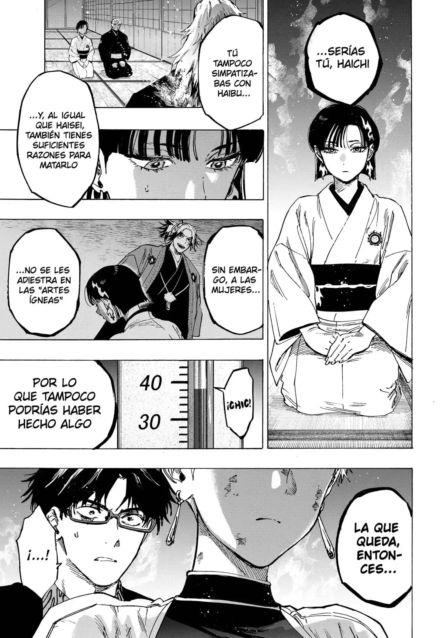 Página 13 — Marriage Toxin Capítulo 93